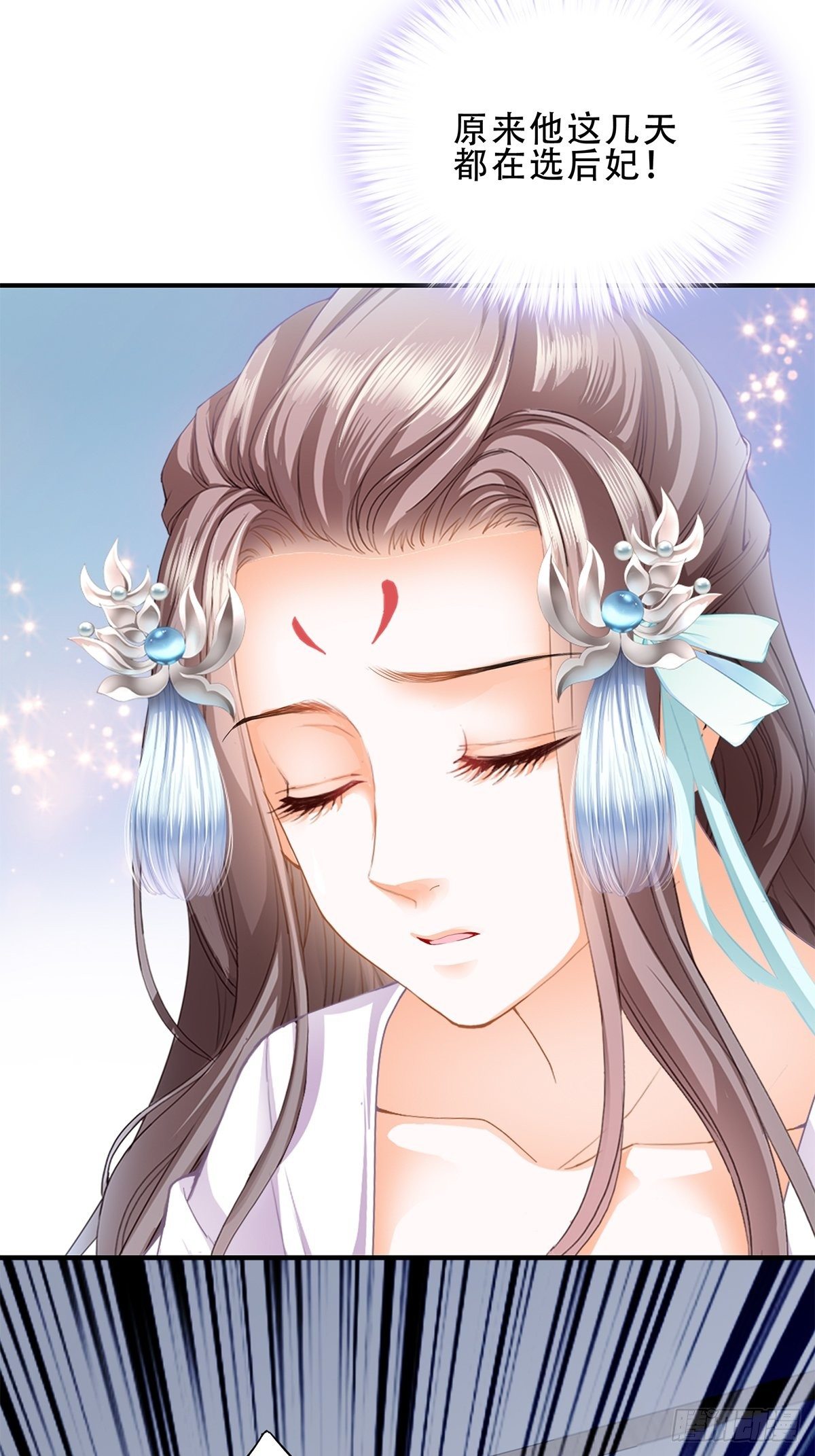 事无两全15