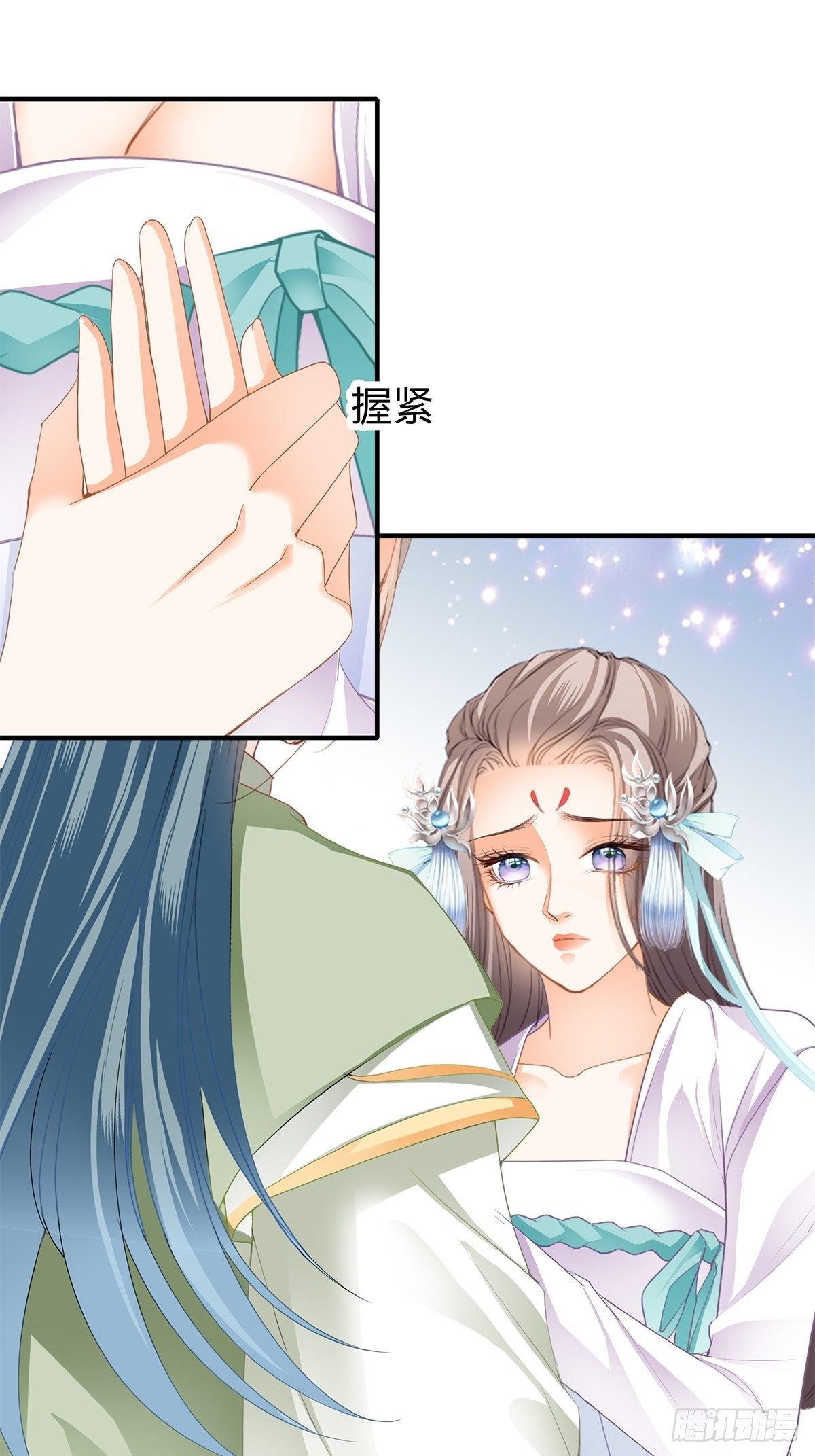 你杀过人吗27