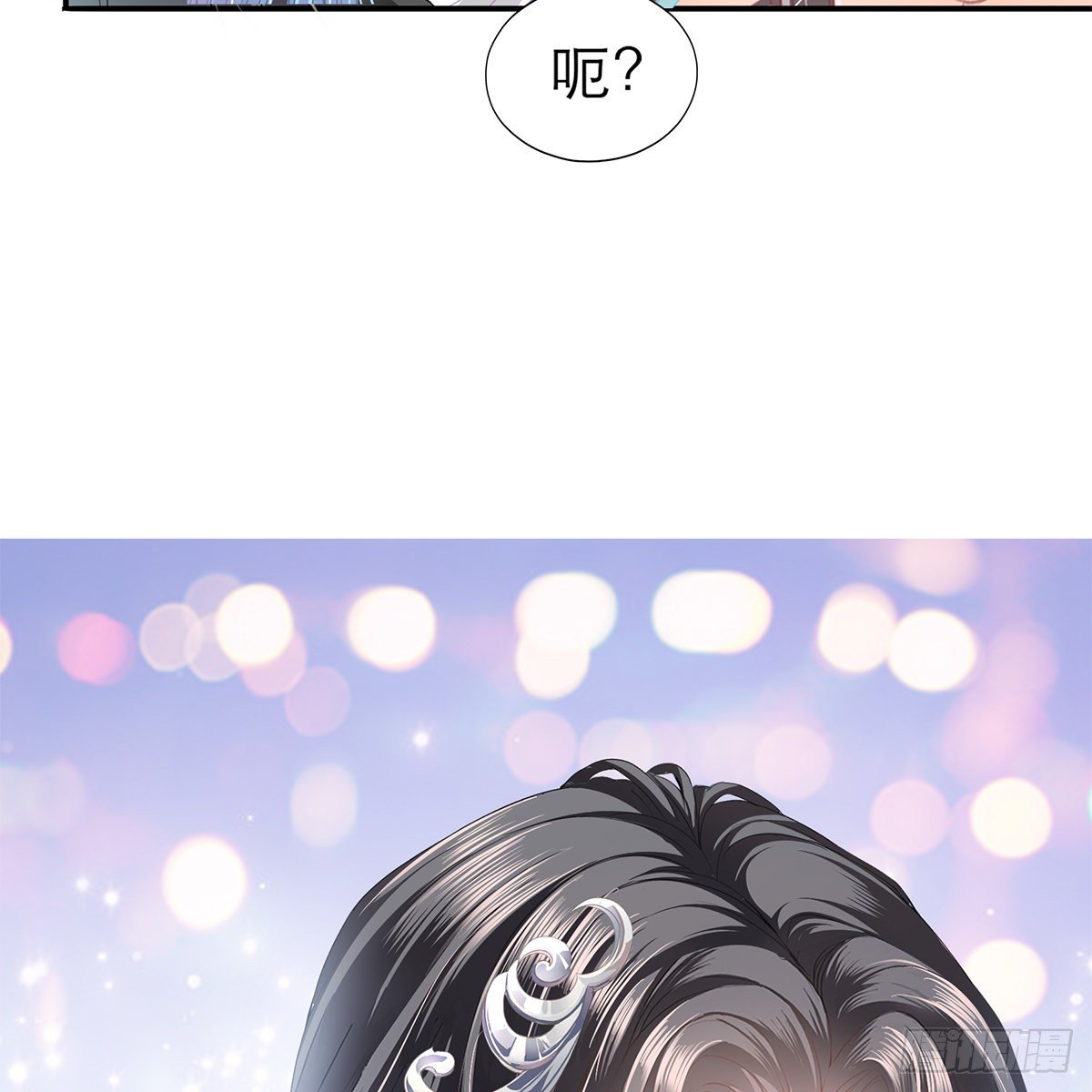 想勾引本王？47