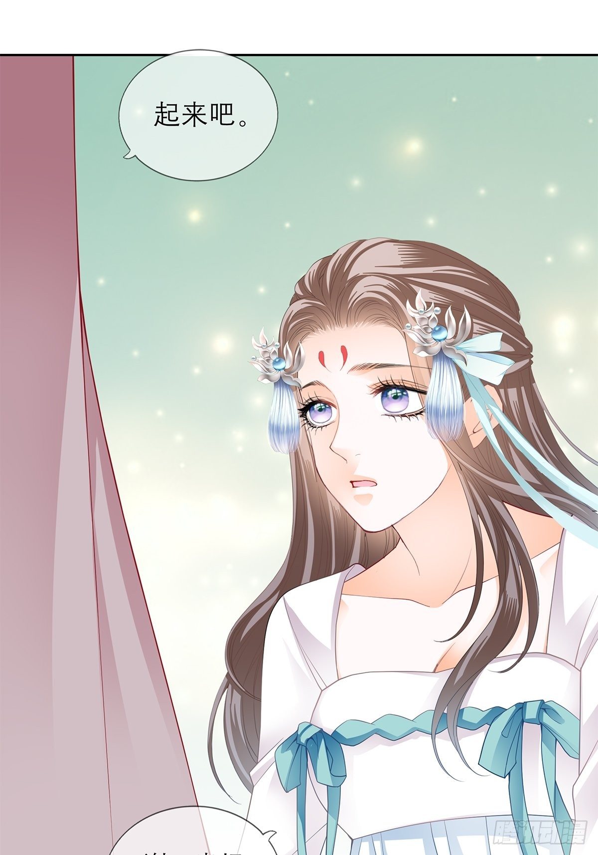 带她走40