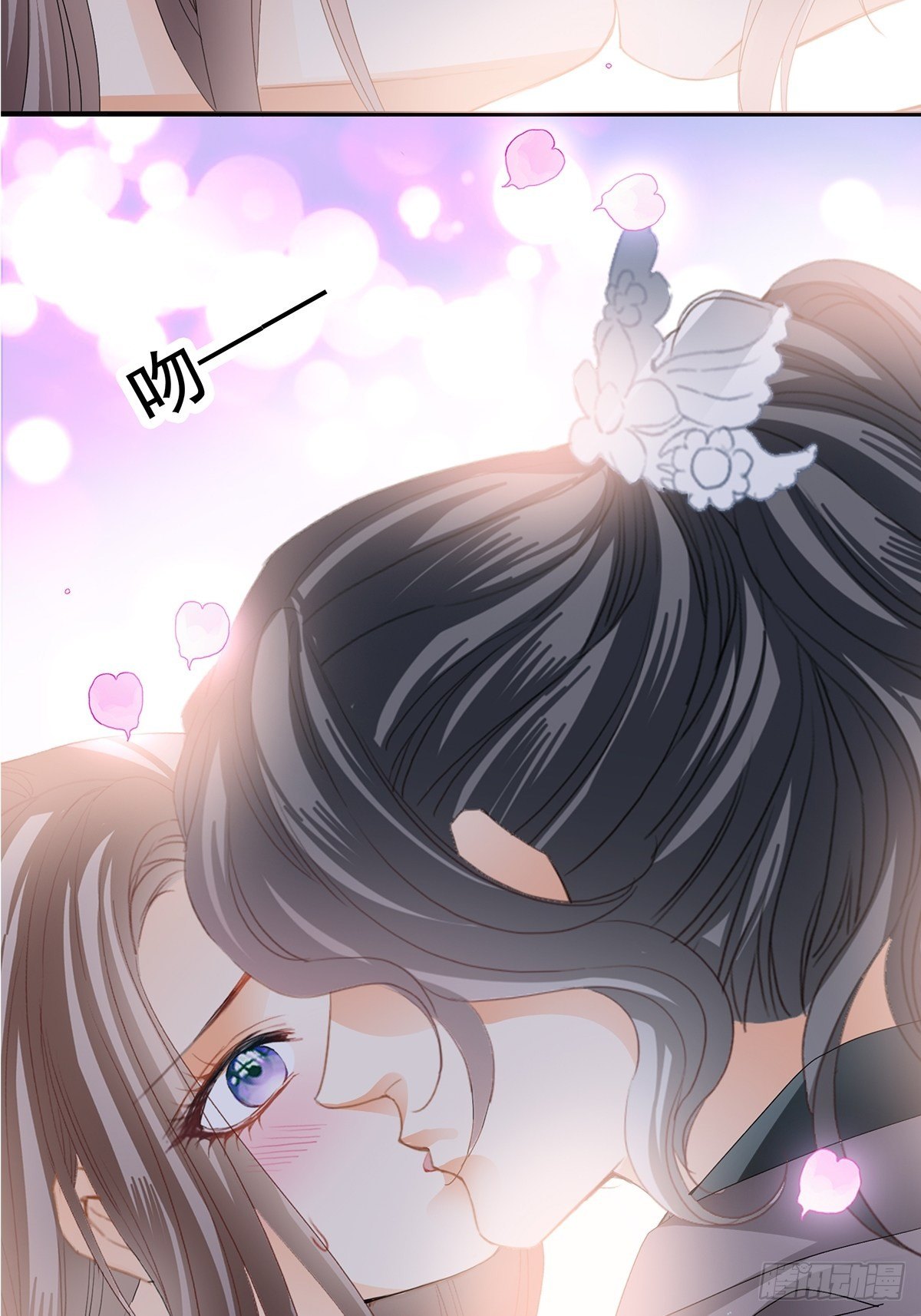 探望33