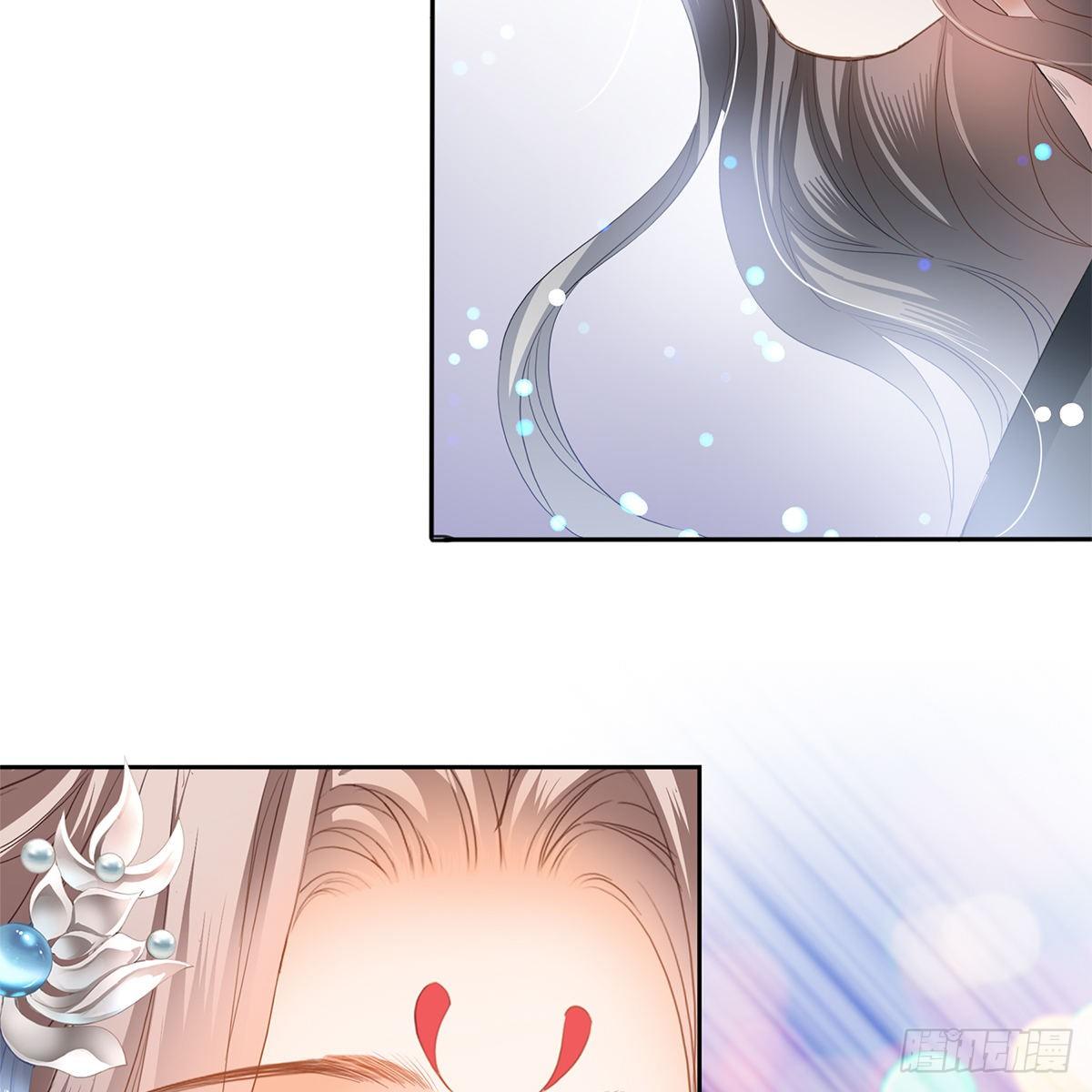 做本王的女人29