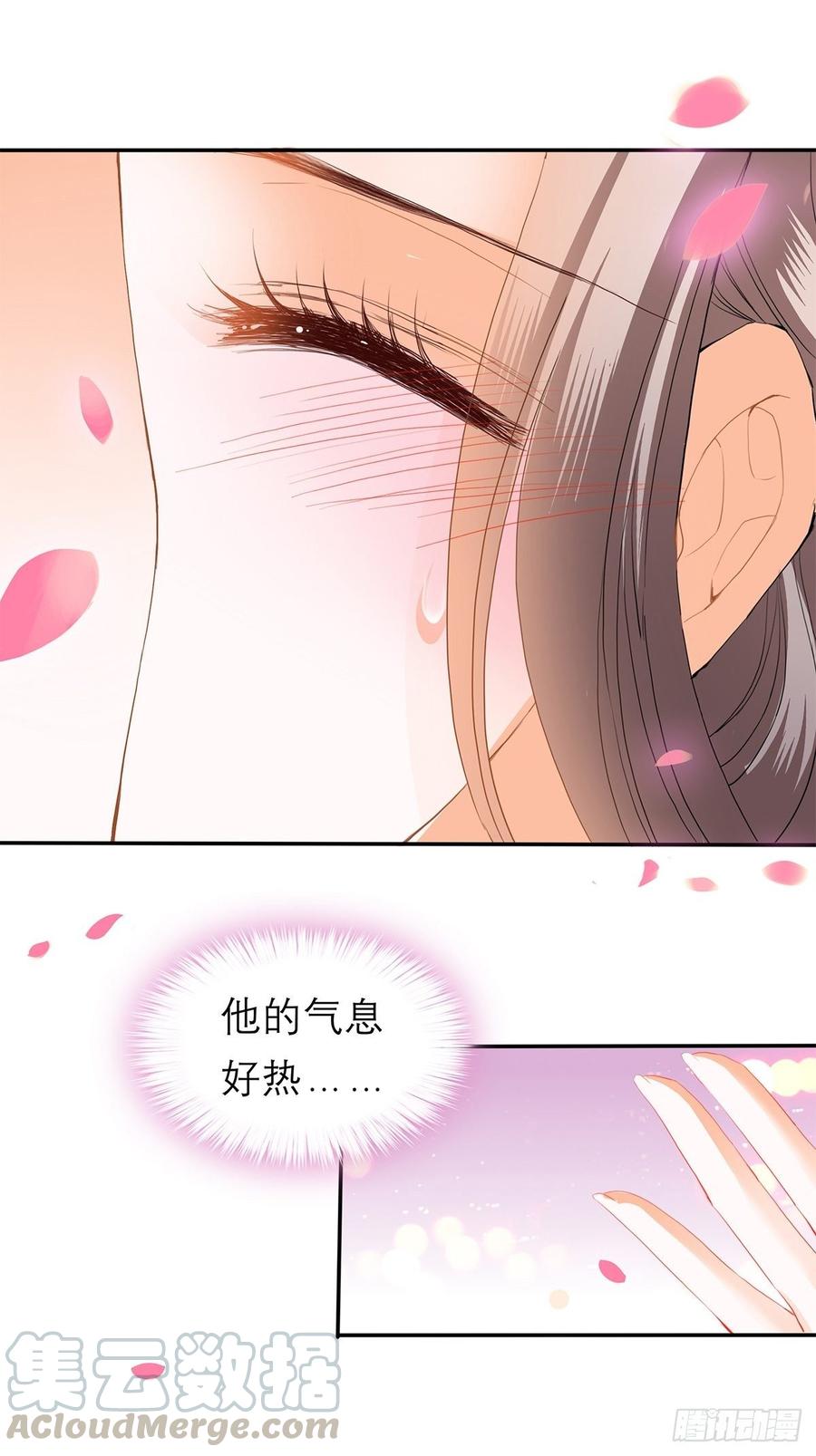 永远不离开你30