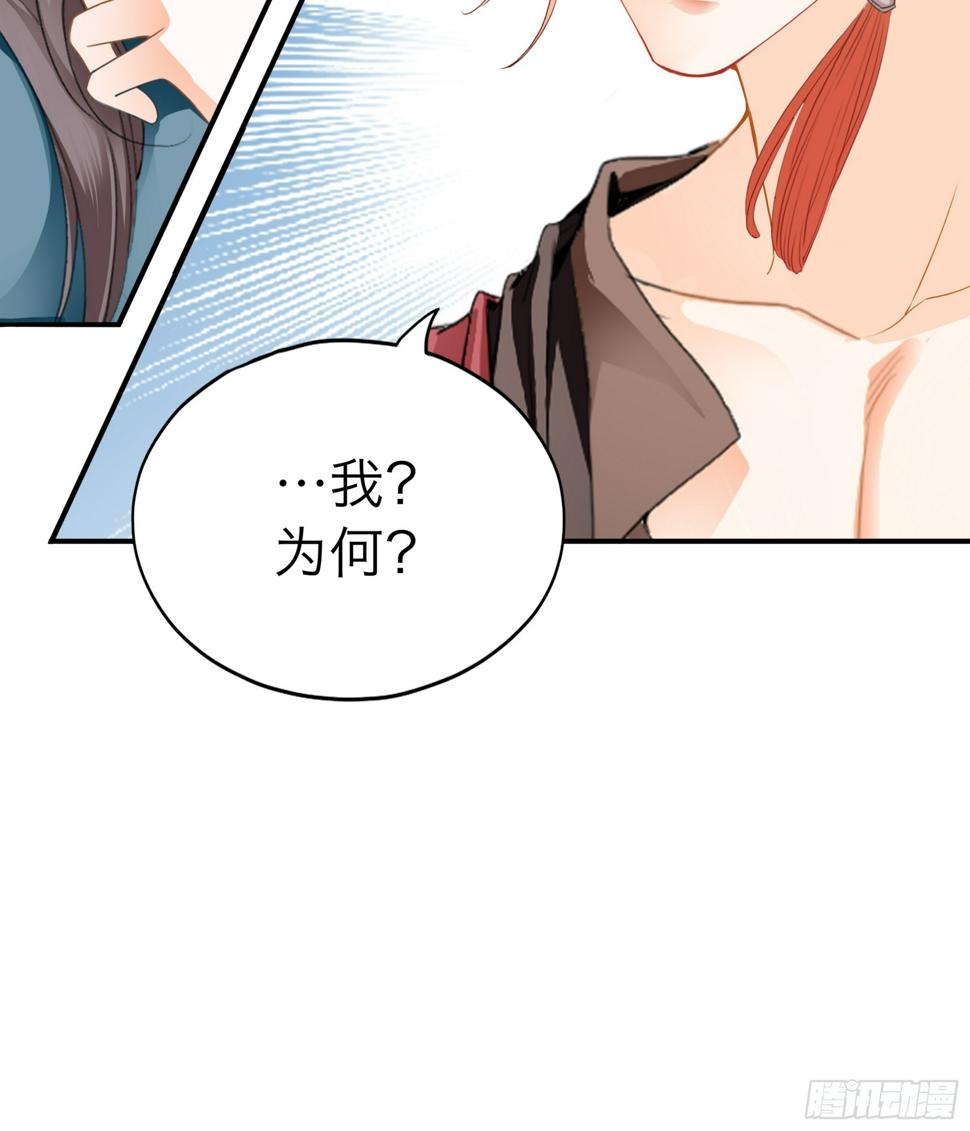 争风吃醋14