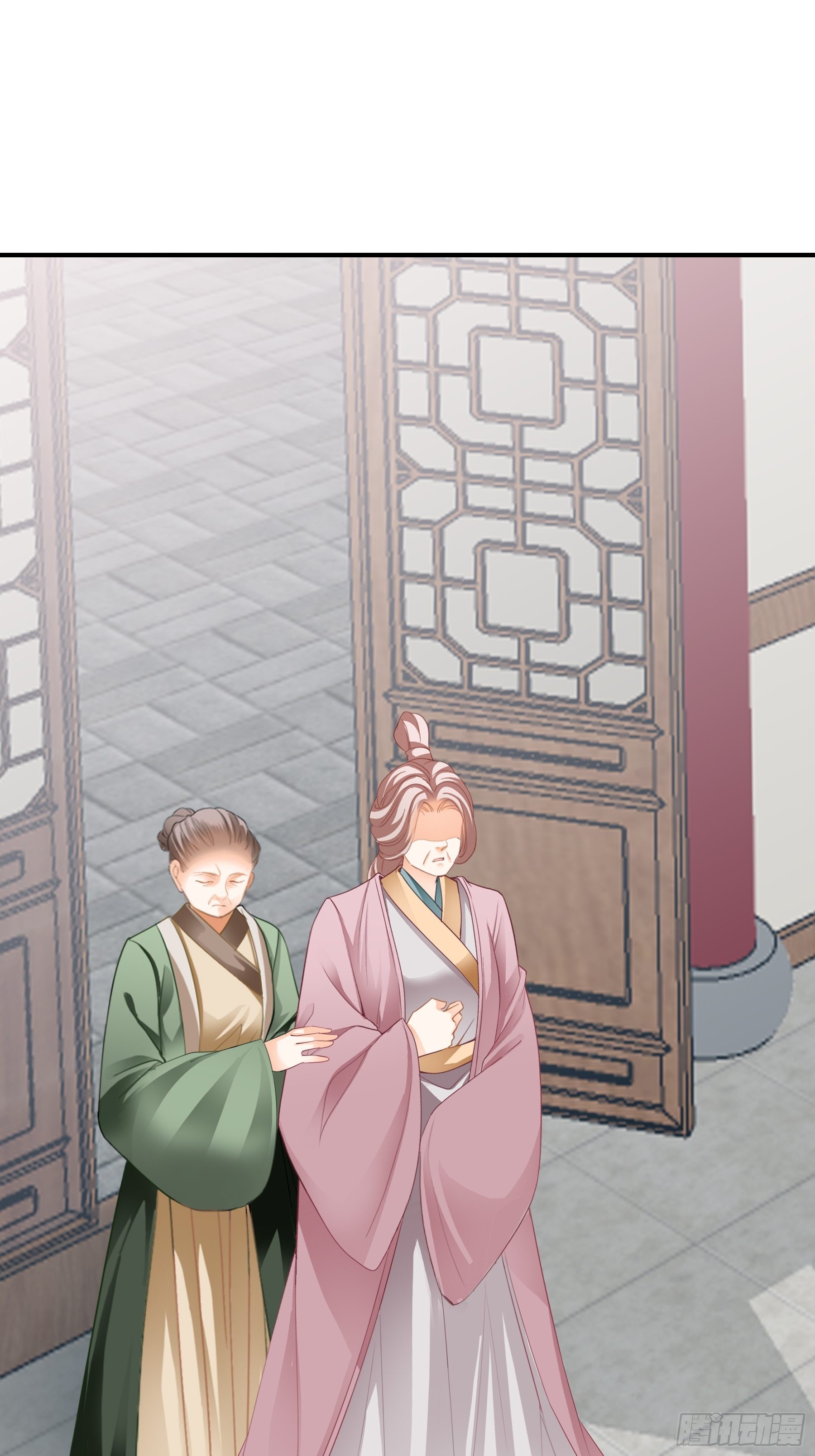孩子没了15