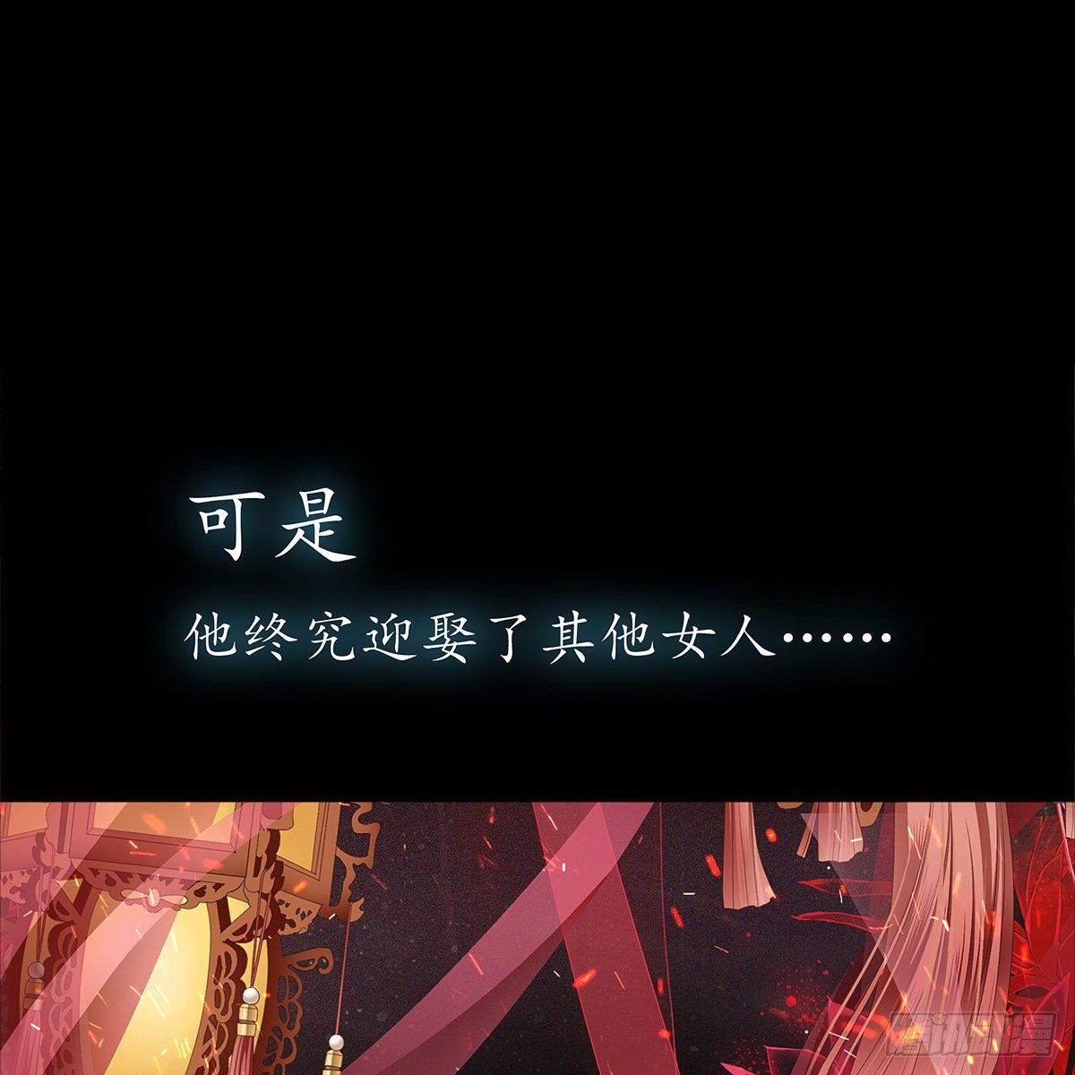 序章5