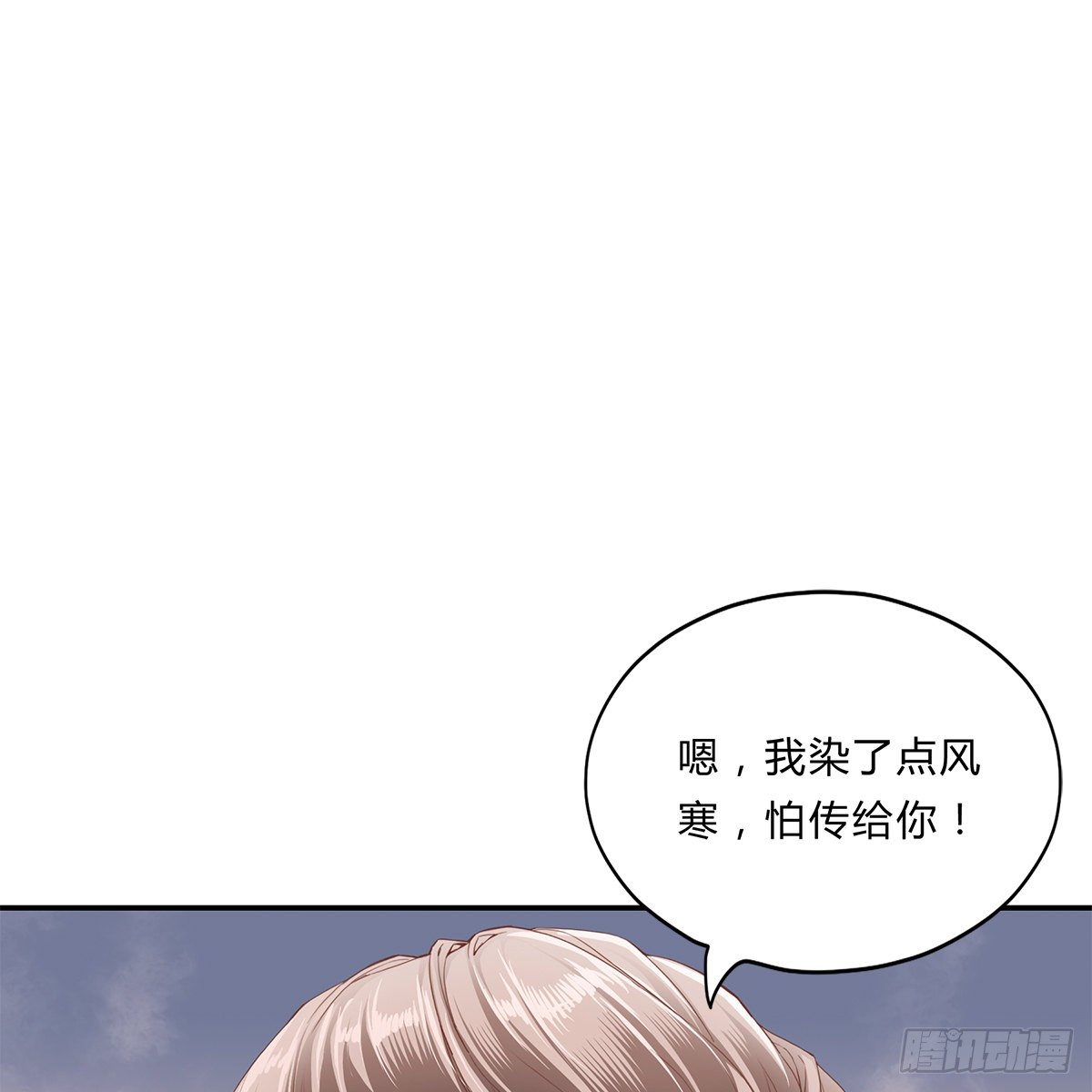 冷酷缠绵交织的夜晚67
