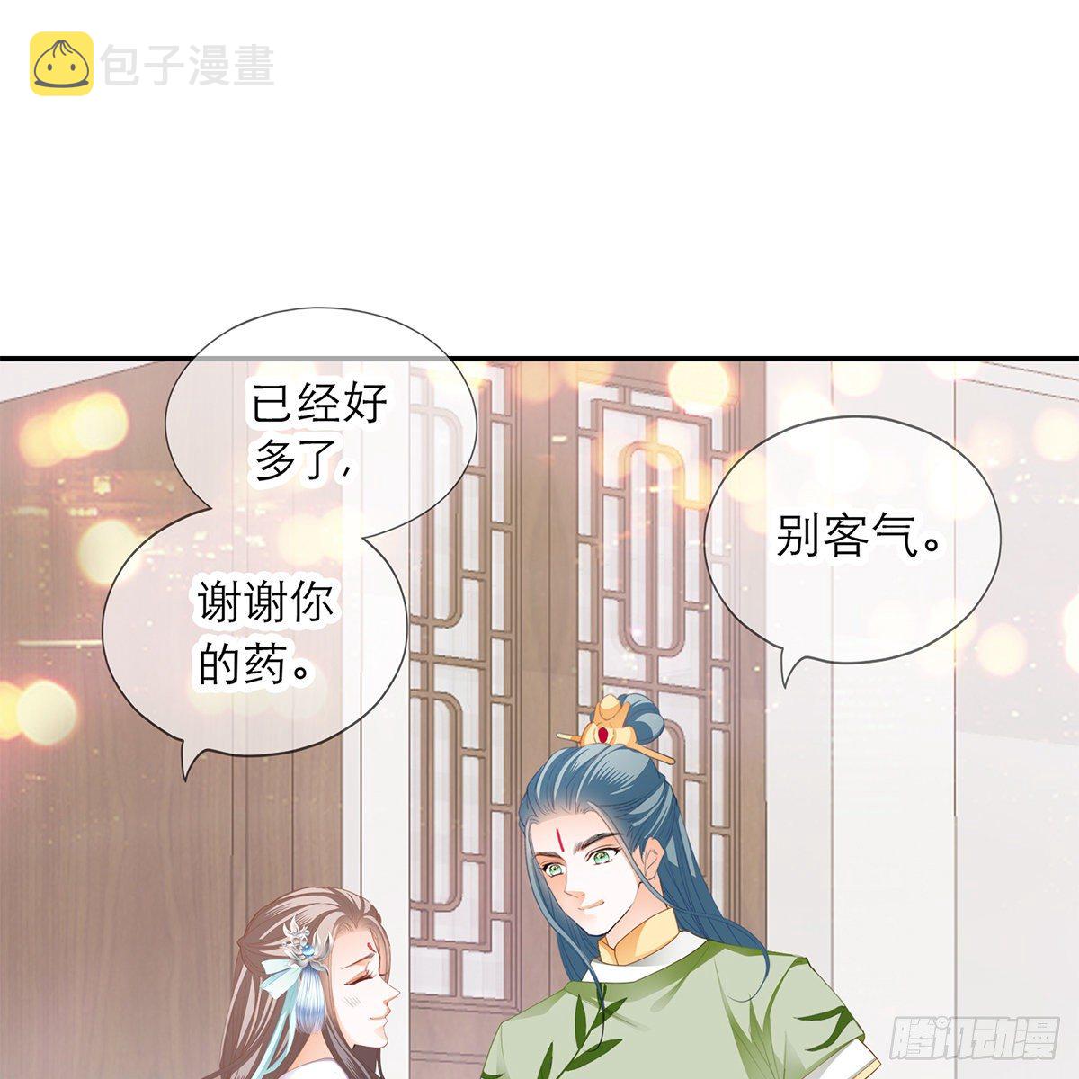 温暖的小武32