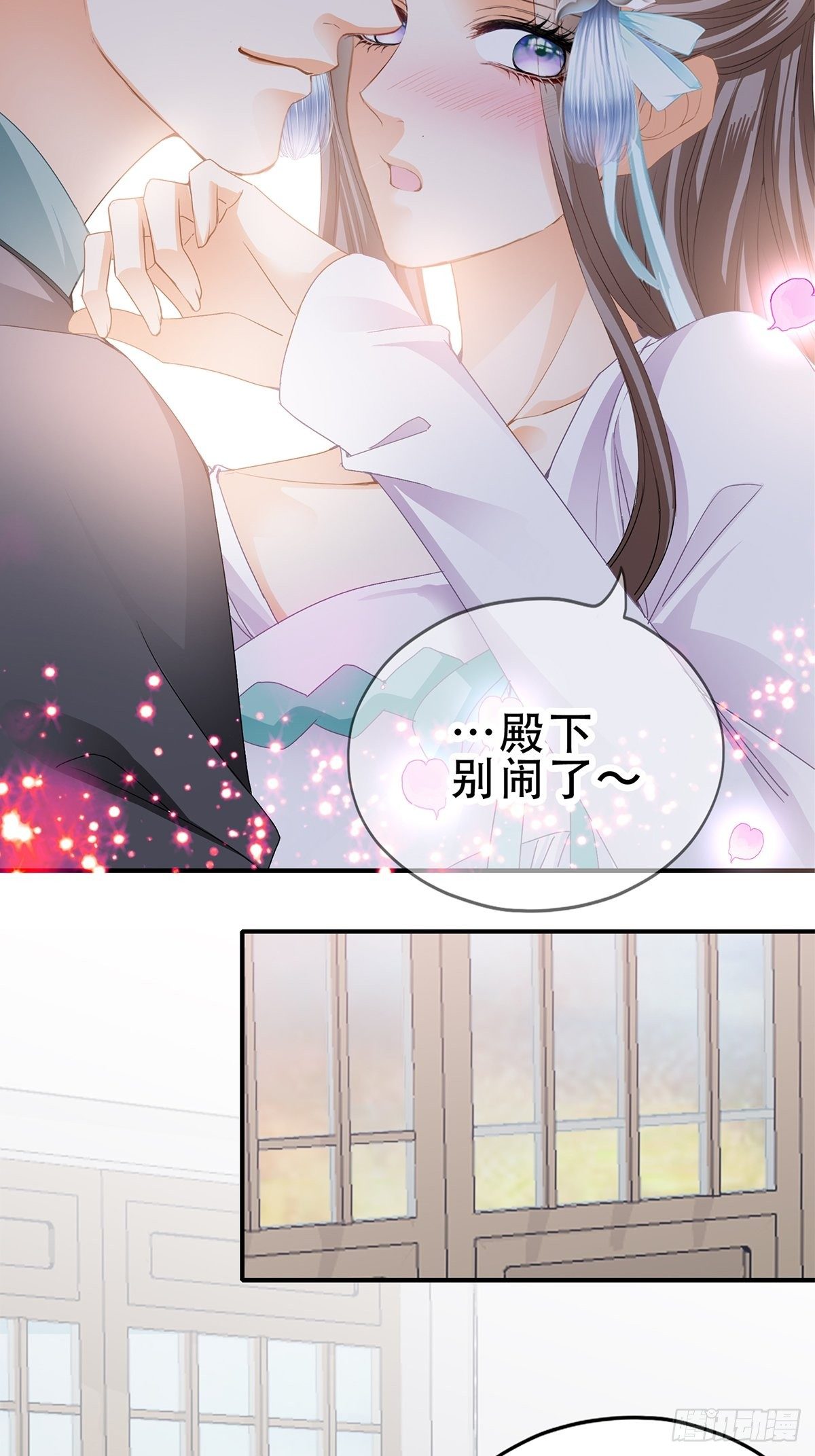 真正的三皇子20