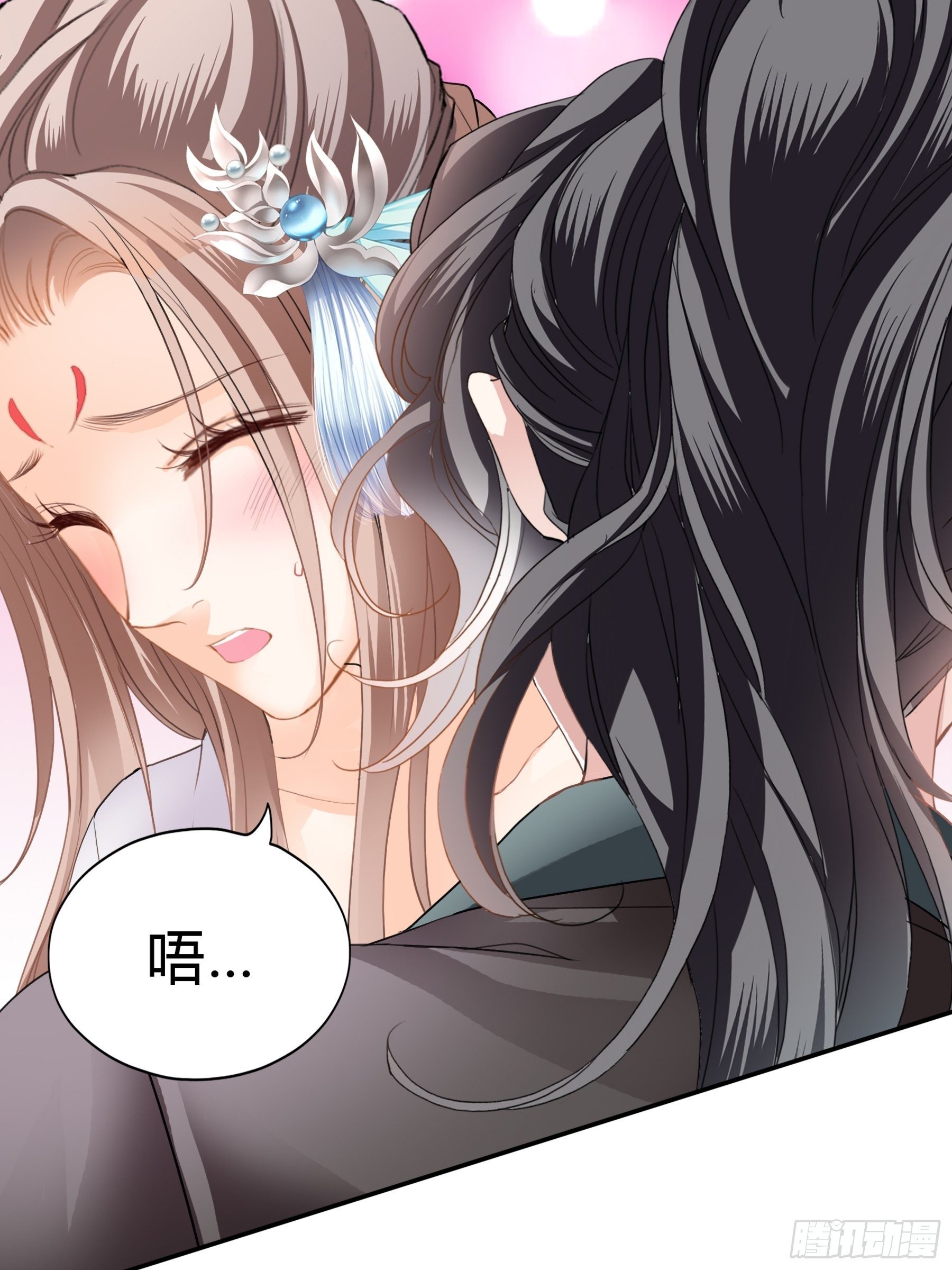 放你出宫14