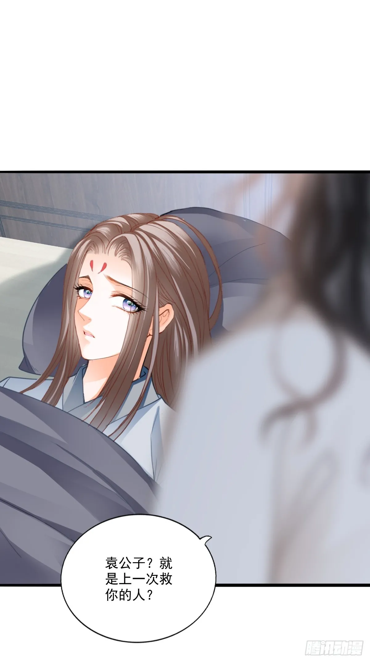 孩子不见了20