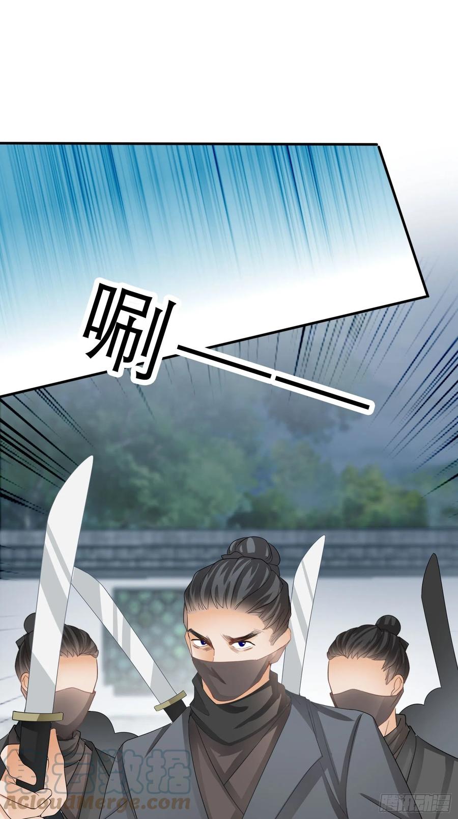 跟我走30