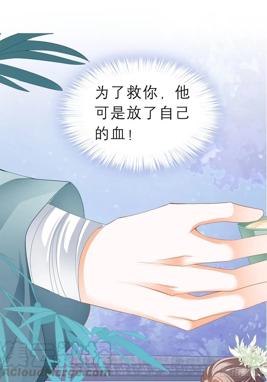 回忆那晚10