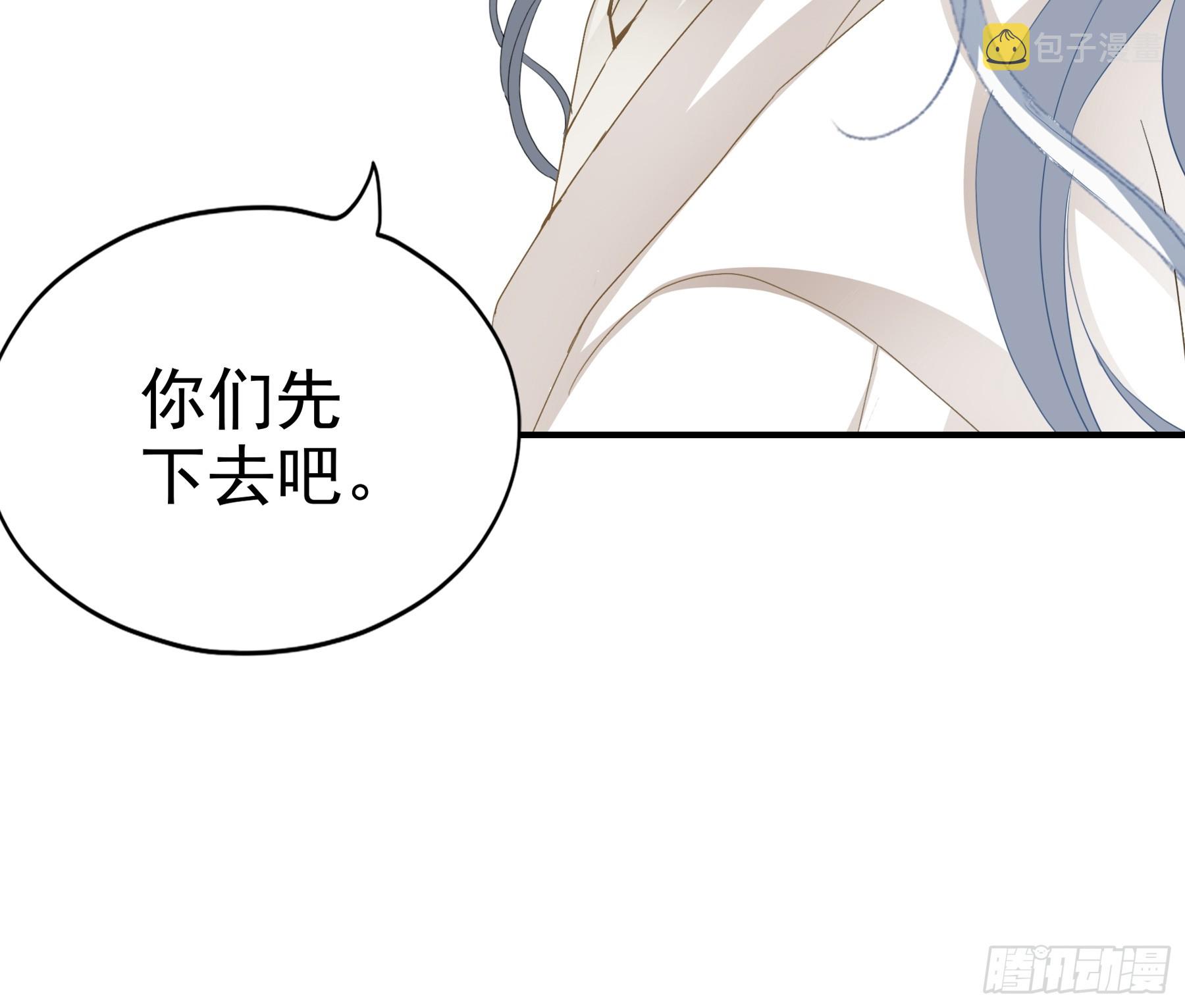 南方的刺客不可杀6