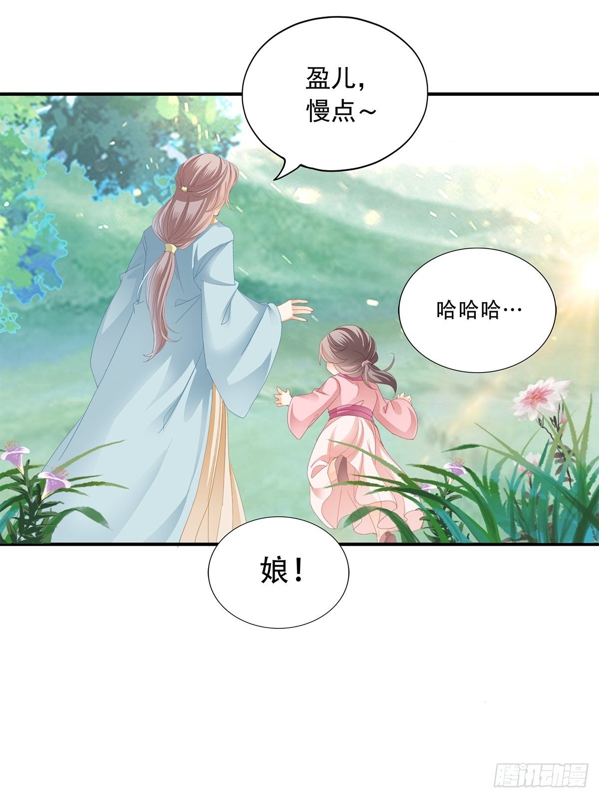 探望14