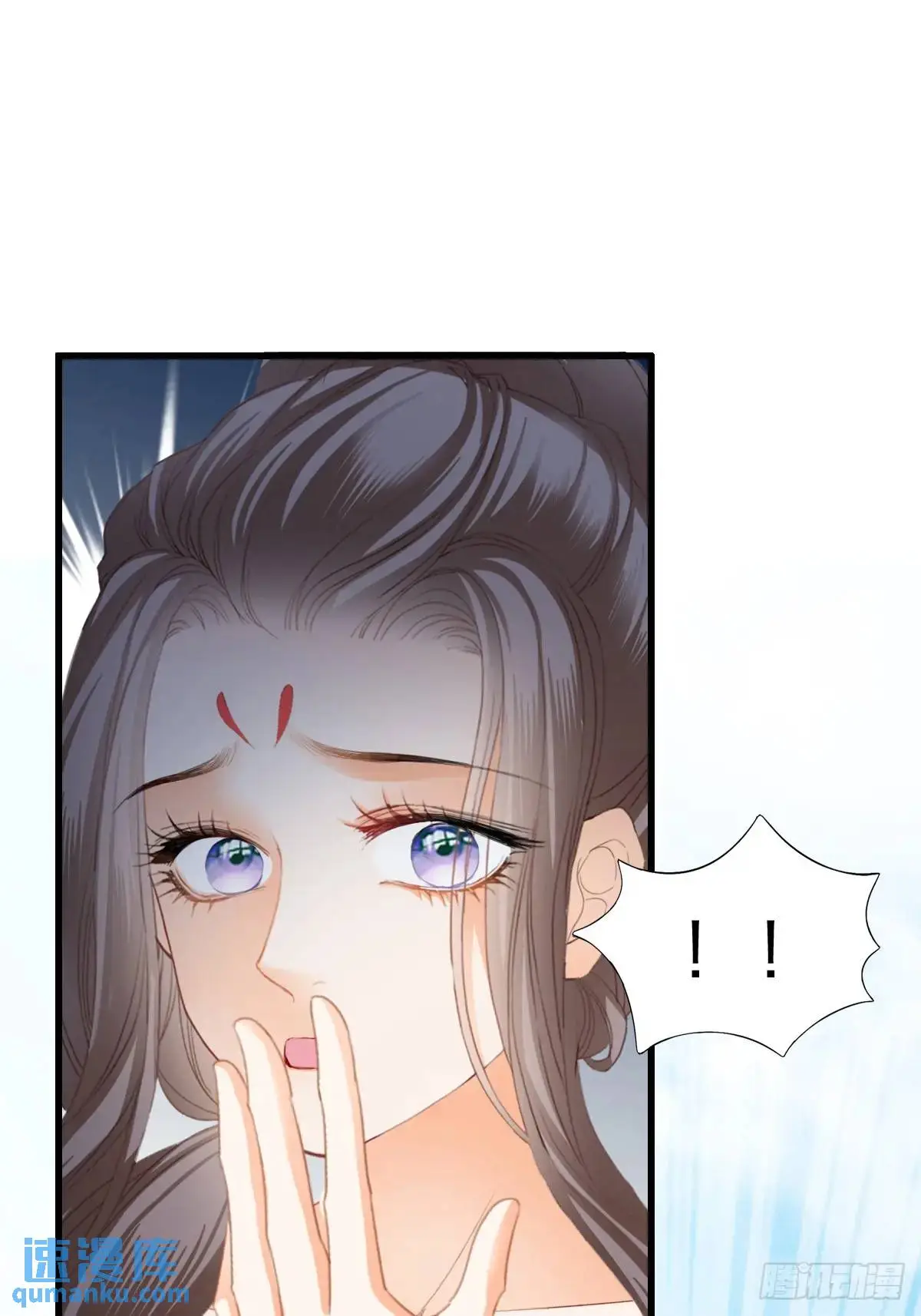 黄爷的付出33