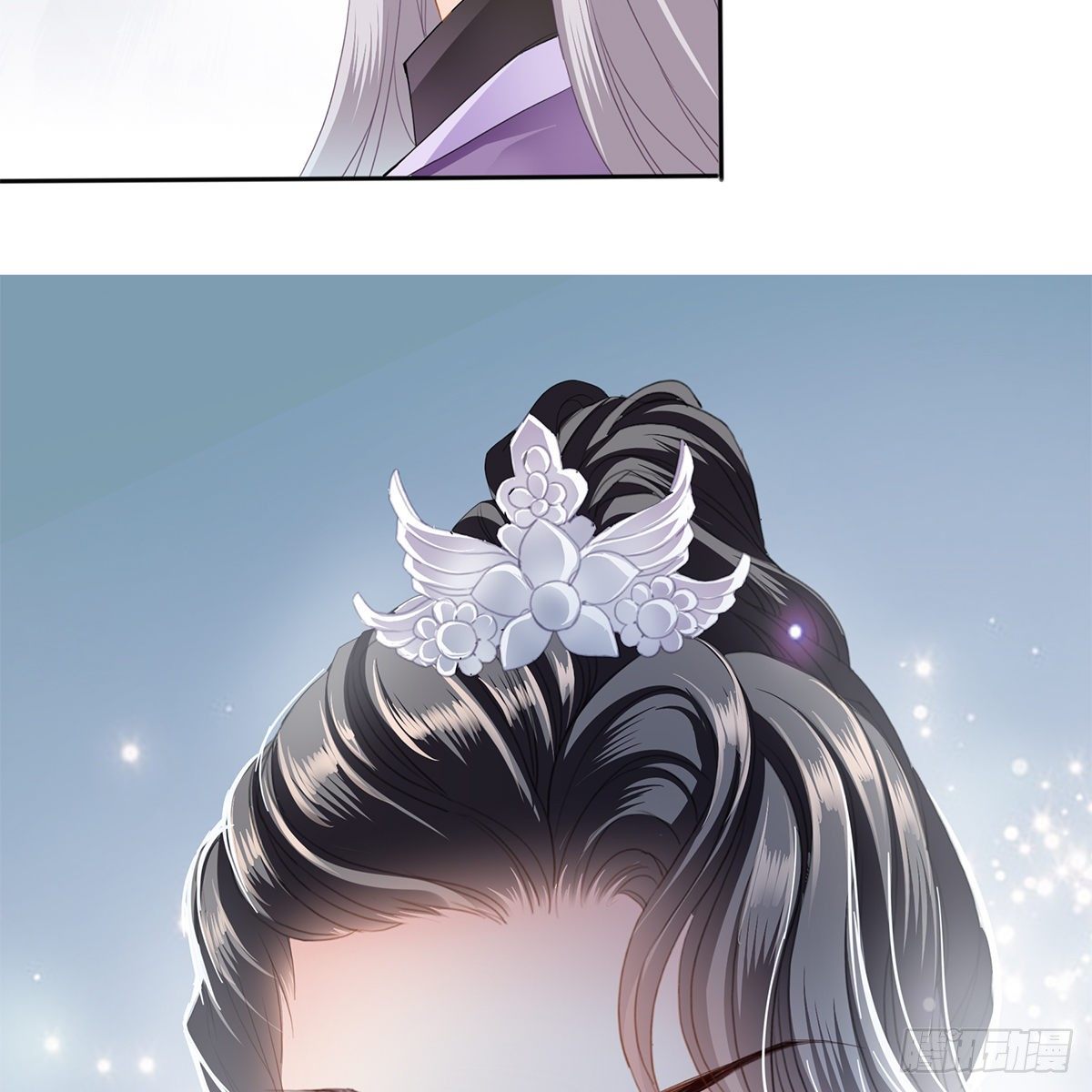 他来救我了49