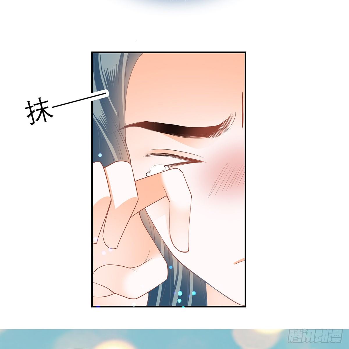 马上来救你22