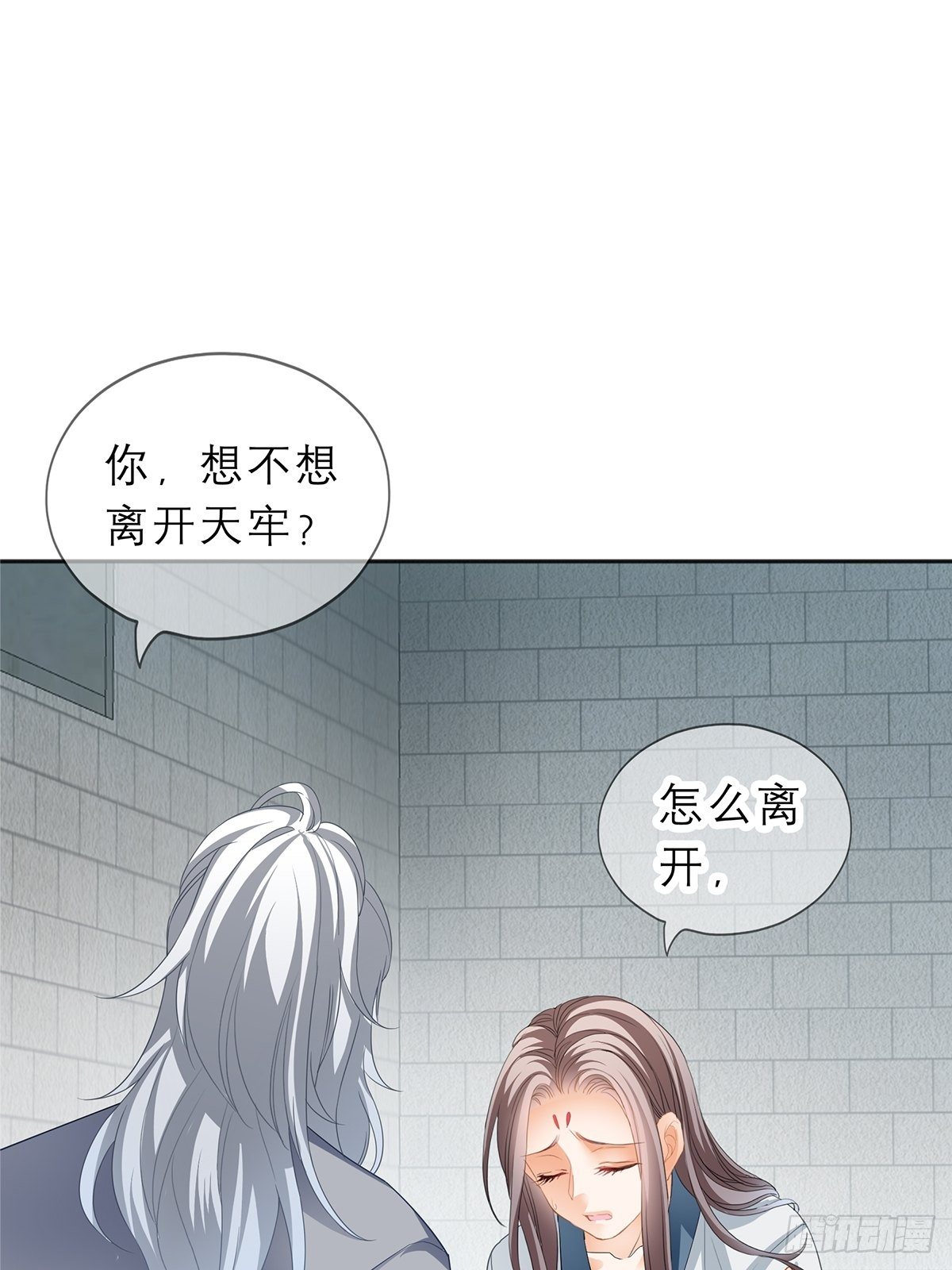 晨曦前的黑暗7