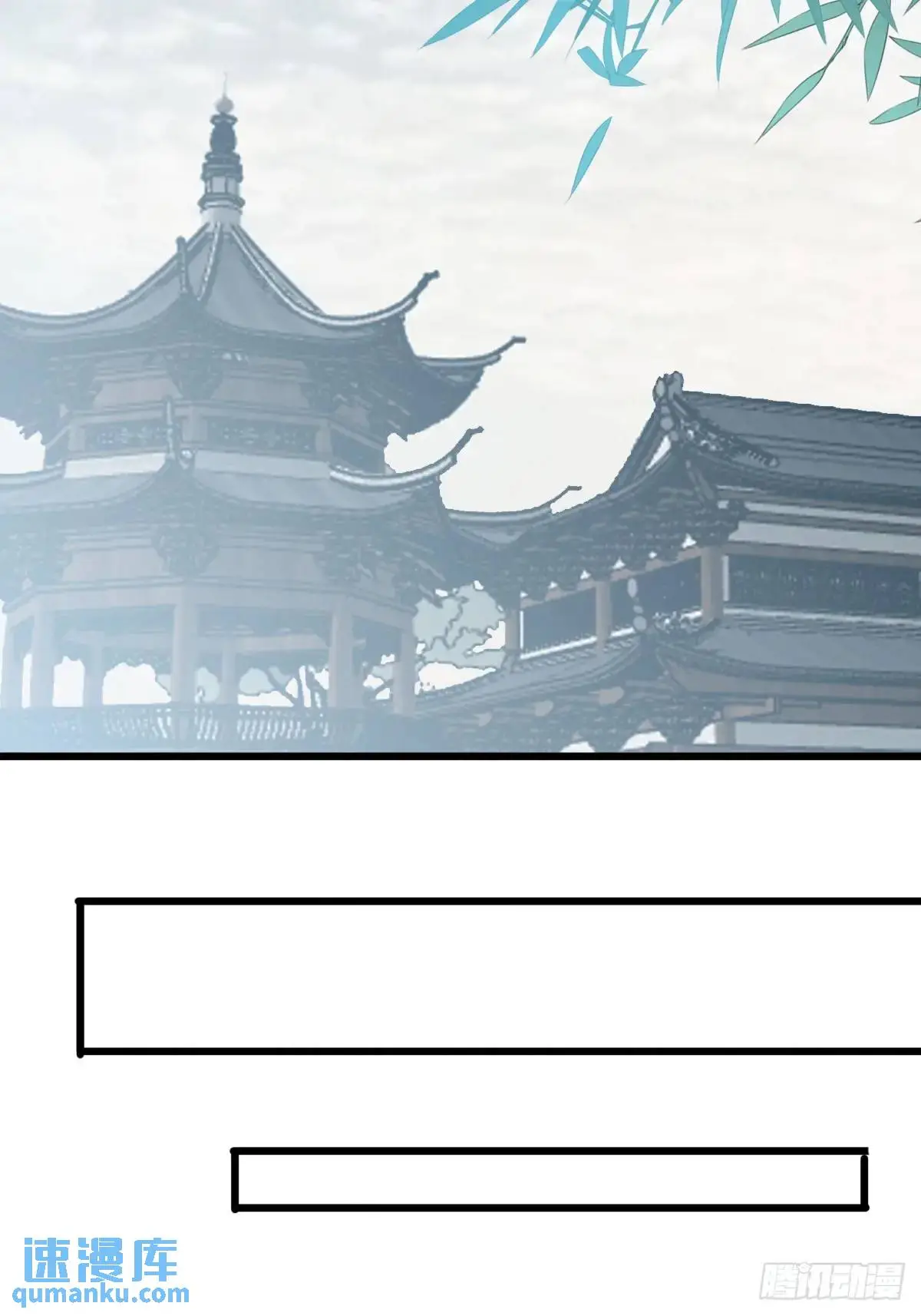 黄爷的付出41