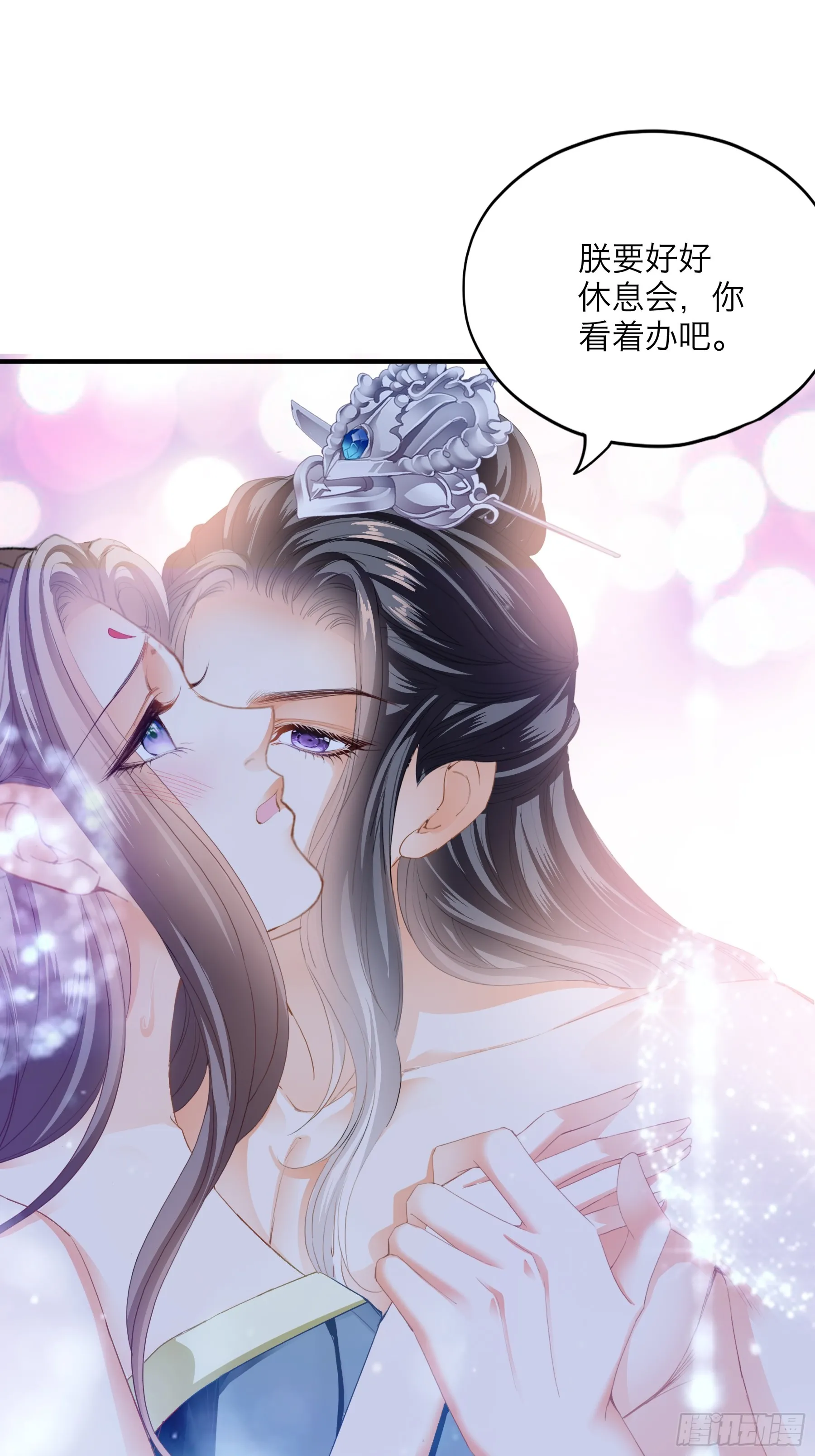 总是在吃醋38