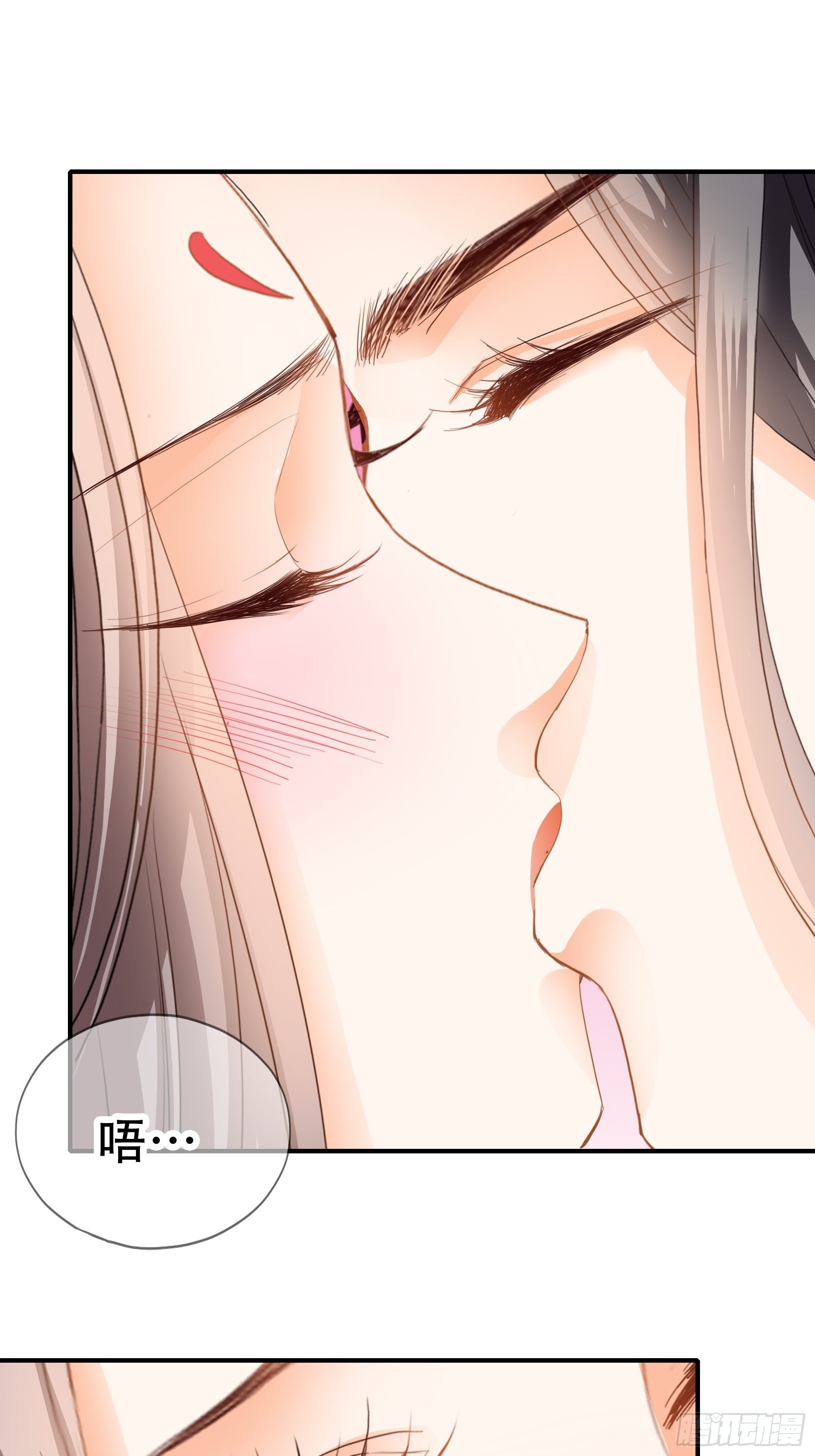 陪朕就寝10