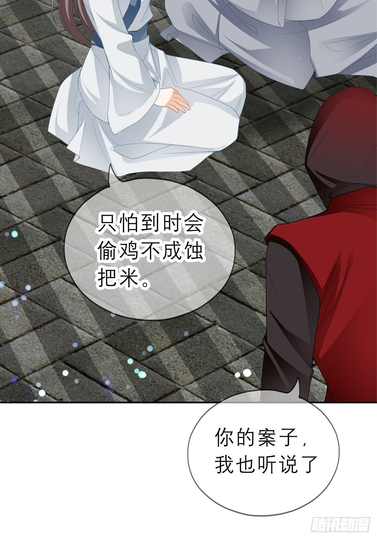 晨曦前的黑暗30