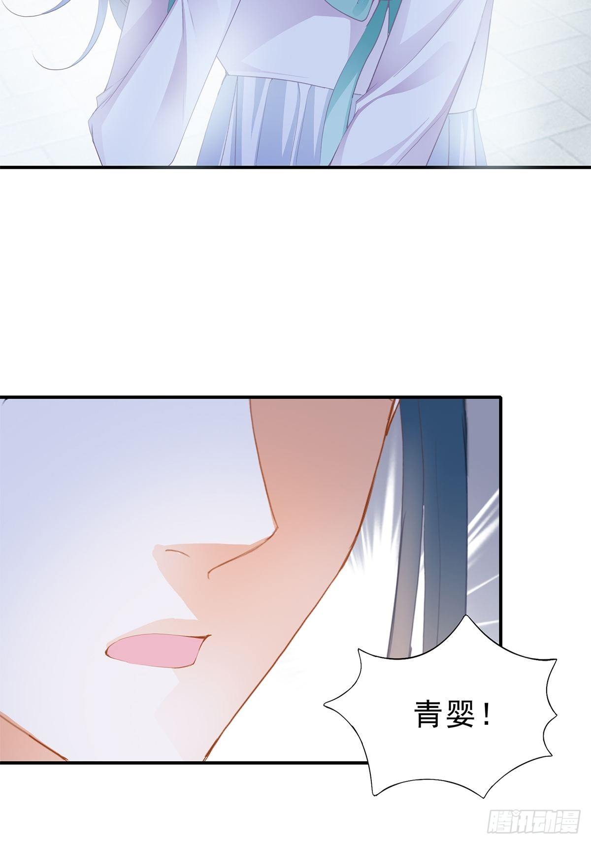 你杀过人吗17