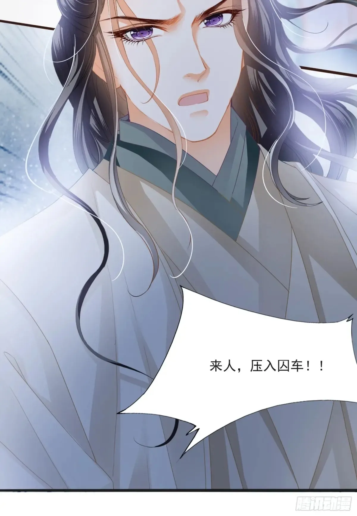 无奈的吻6
