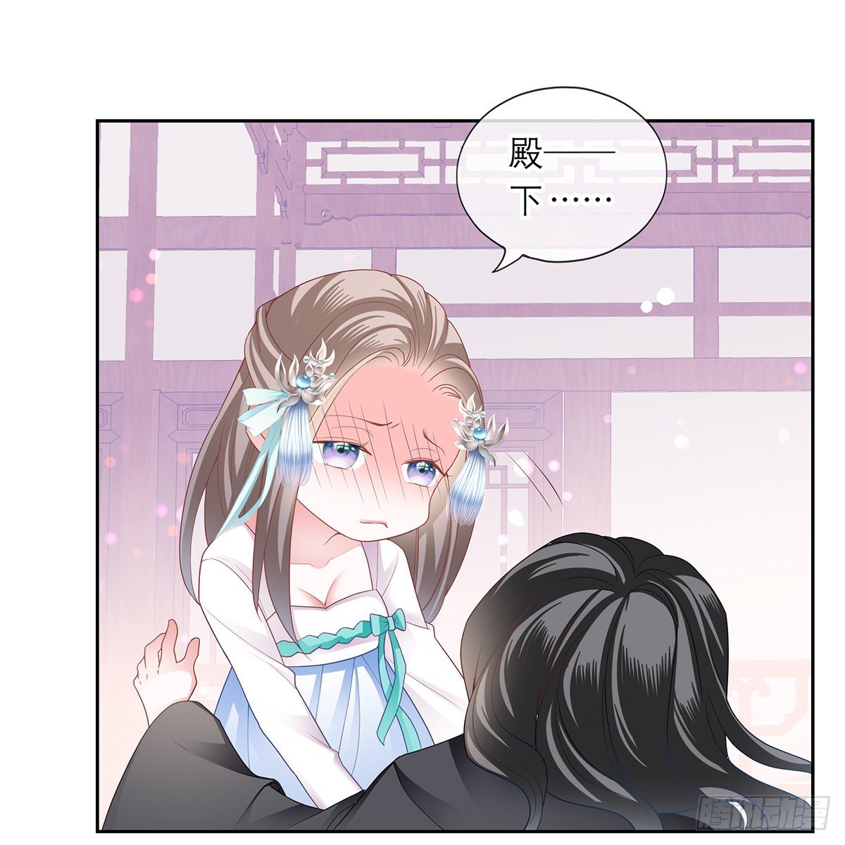 做本王的女人53