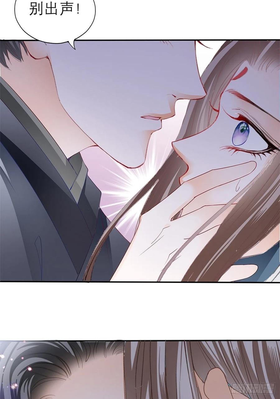 深夜偷欢37