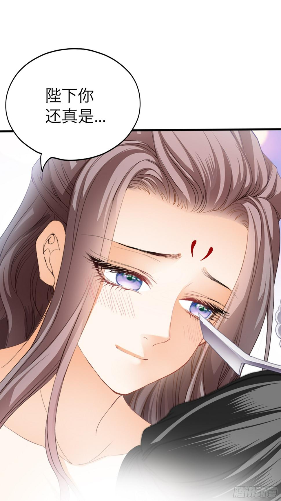 争风吃醋41