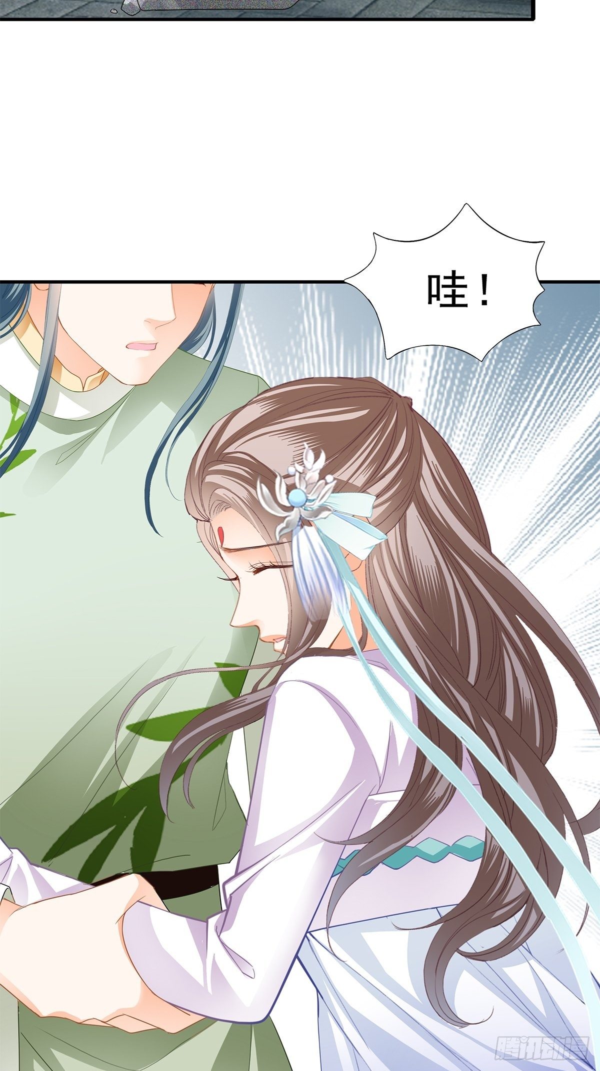 你杀过人吗9