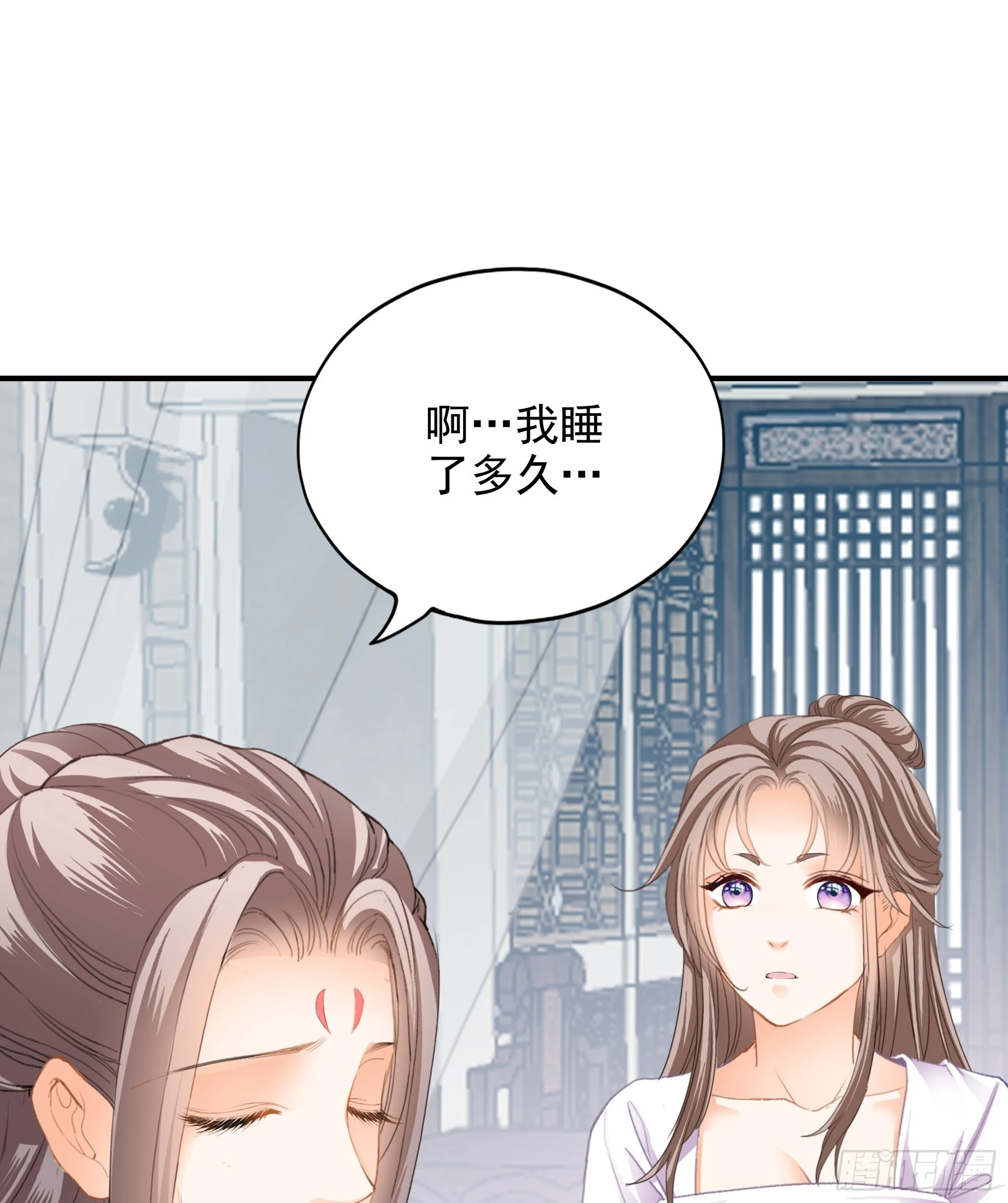南方的刺客不可杀38