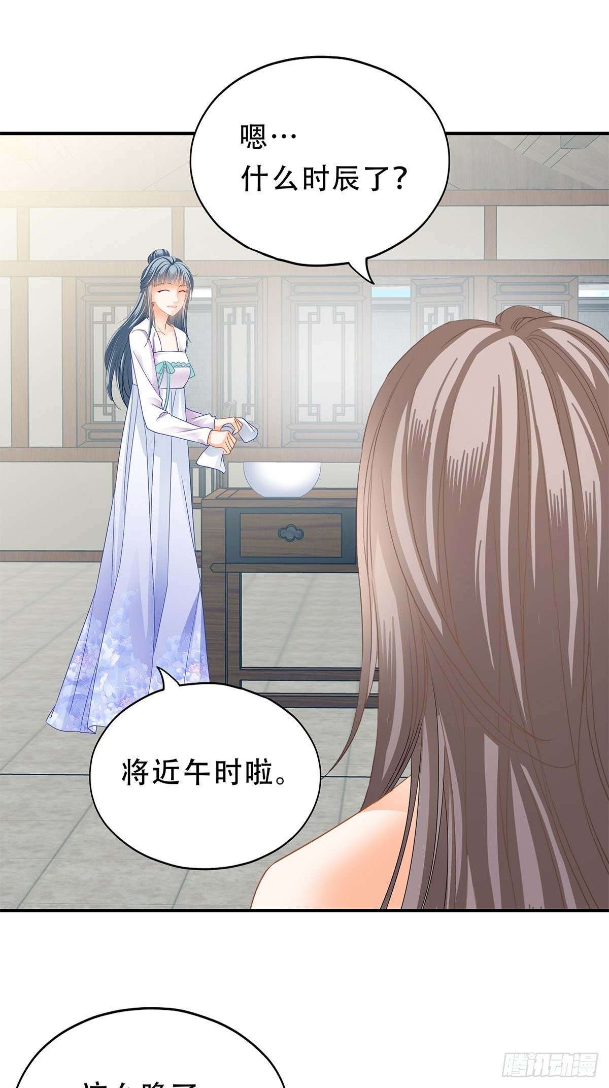 大戏将至3