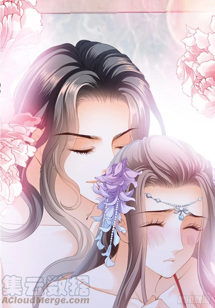 我帮你擦21