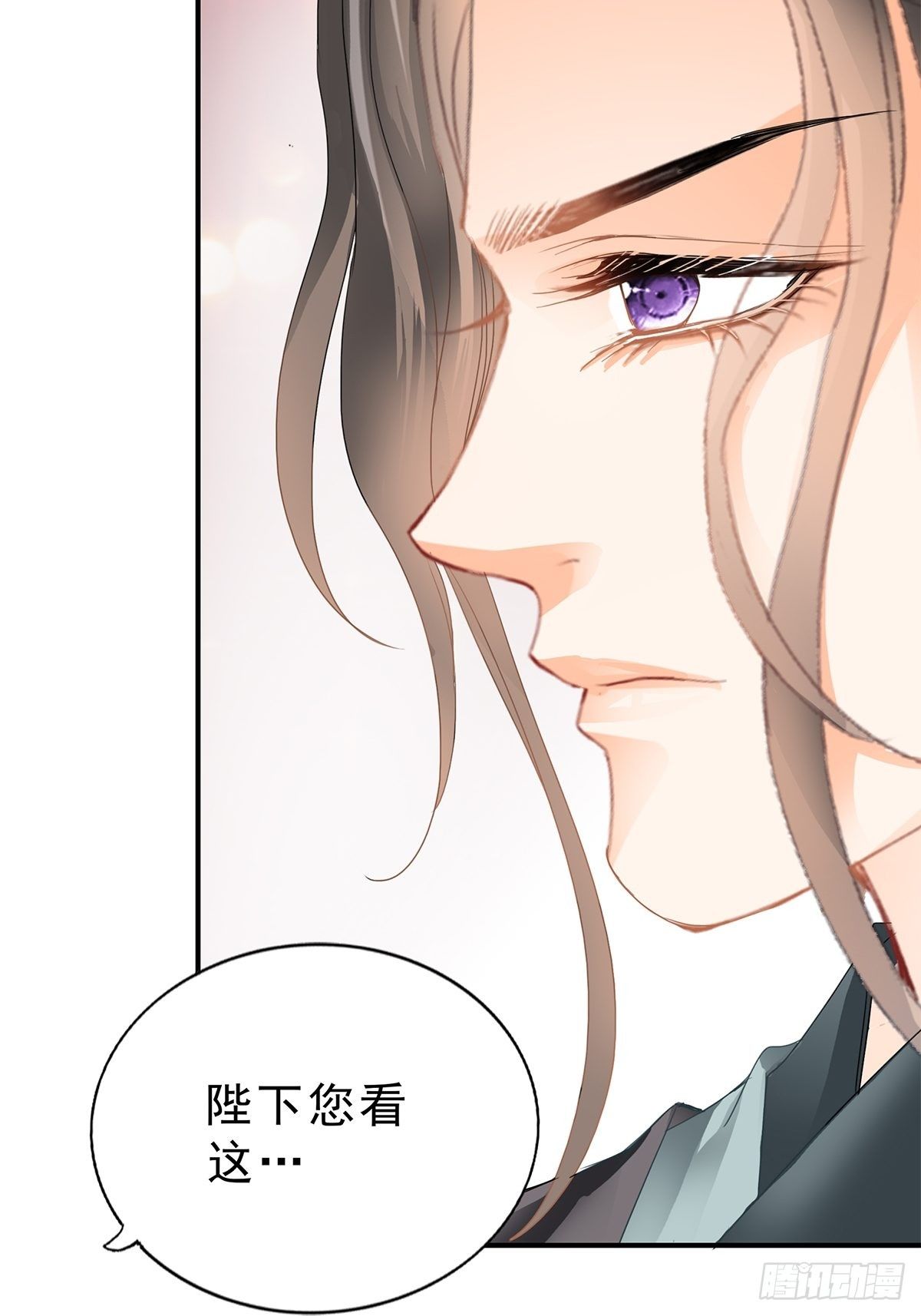 晋升才人18