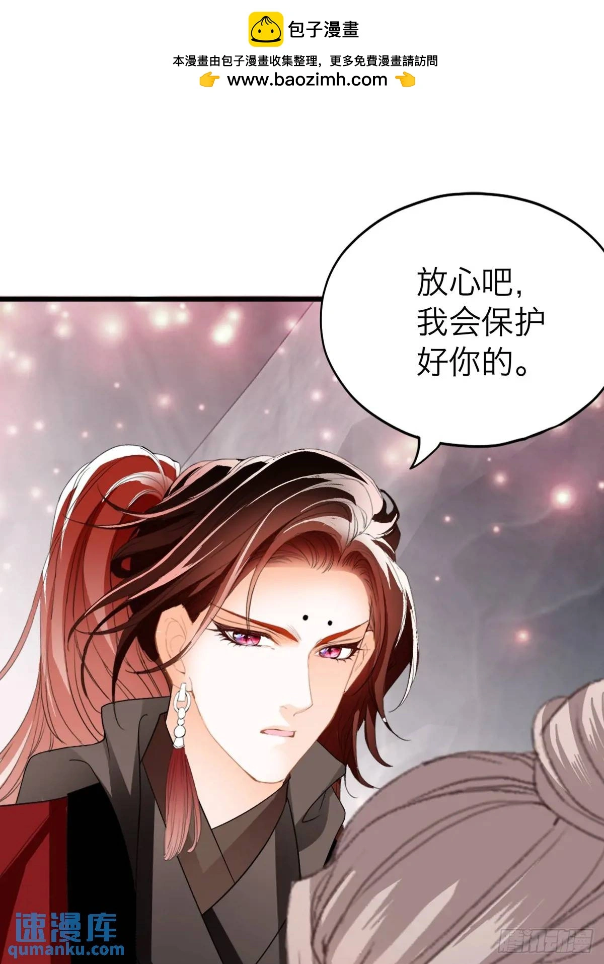 心动1