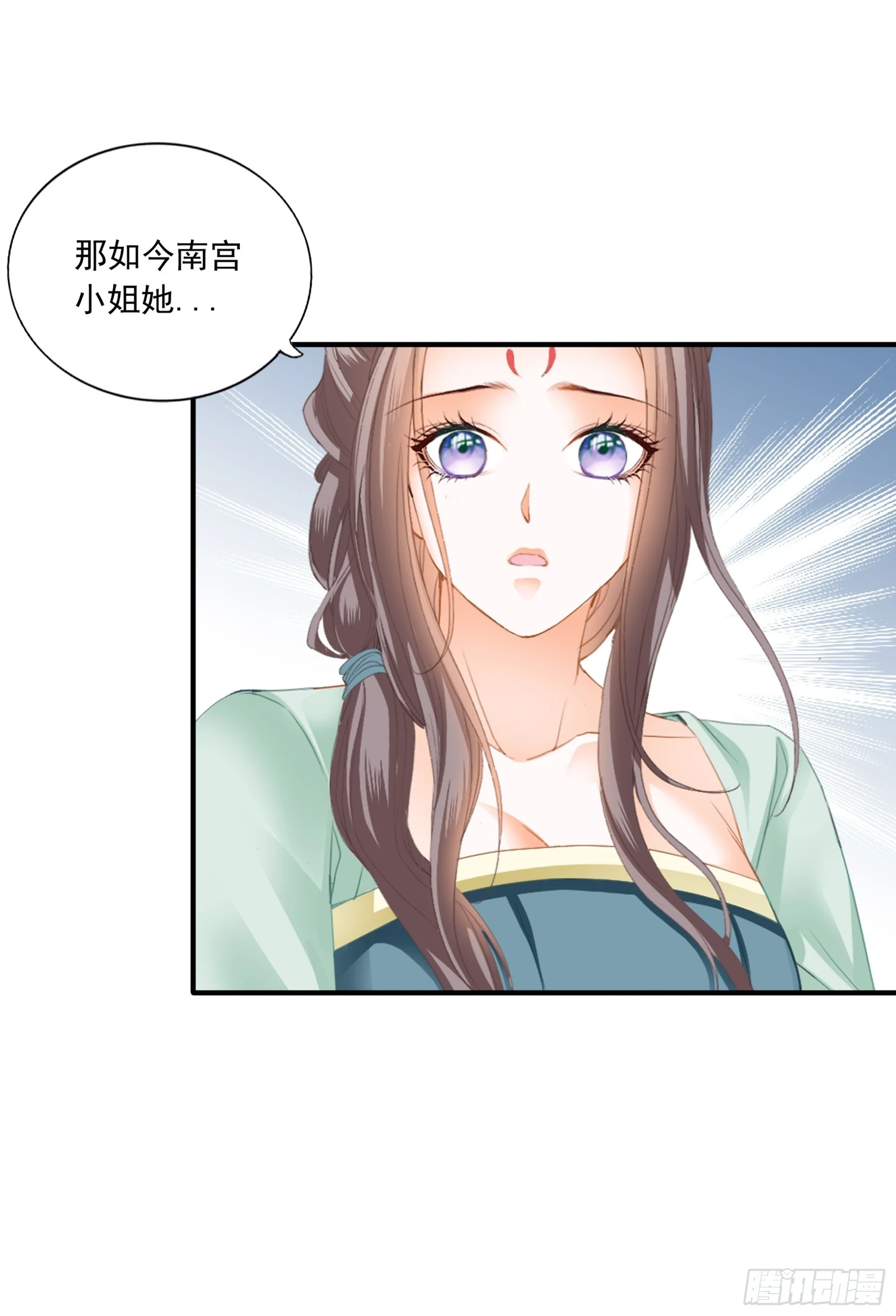重逢后的温存25
