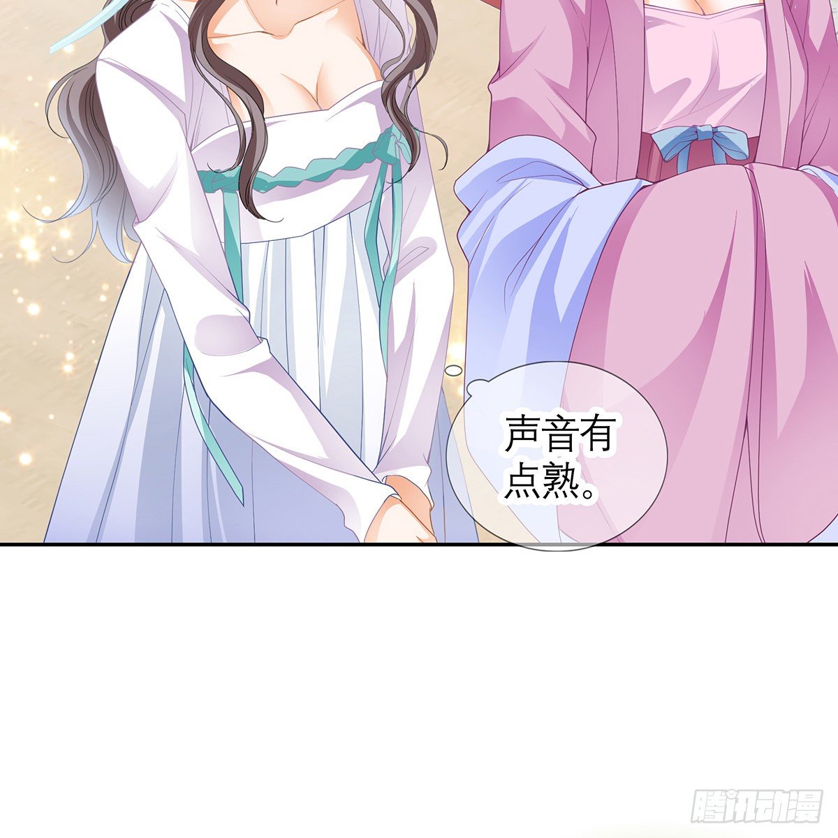 危机家宴71