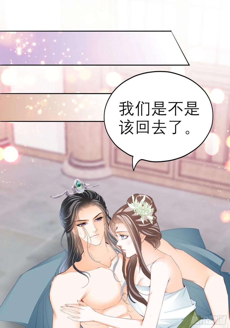 我的心意22