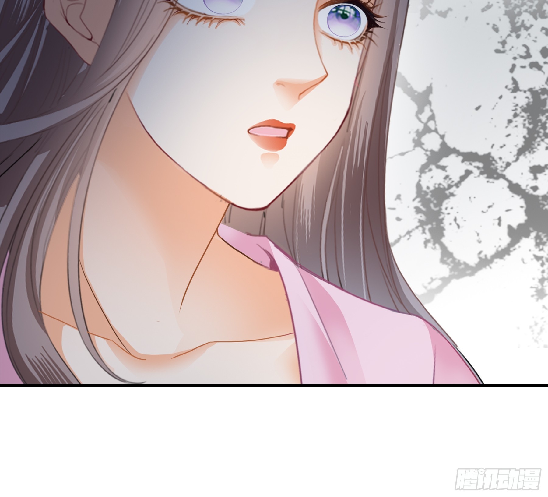 封妃的误会15