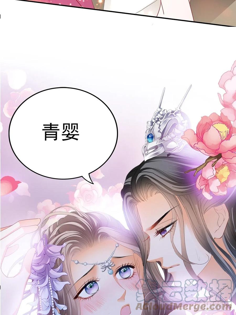 你就是美食21
