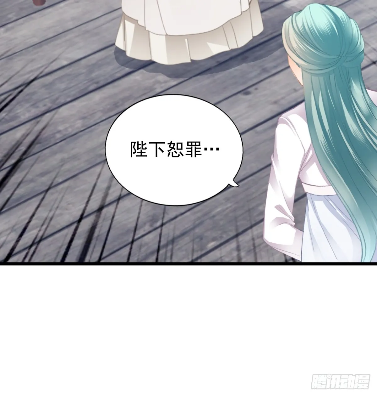 落入青楼12