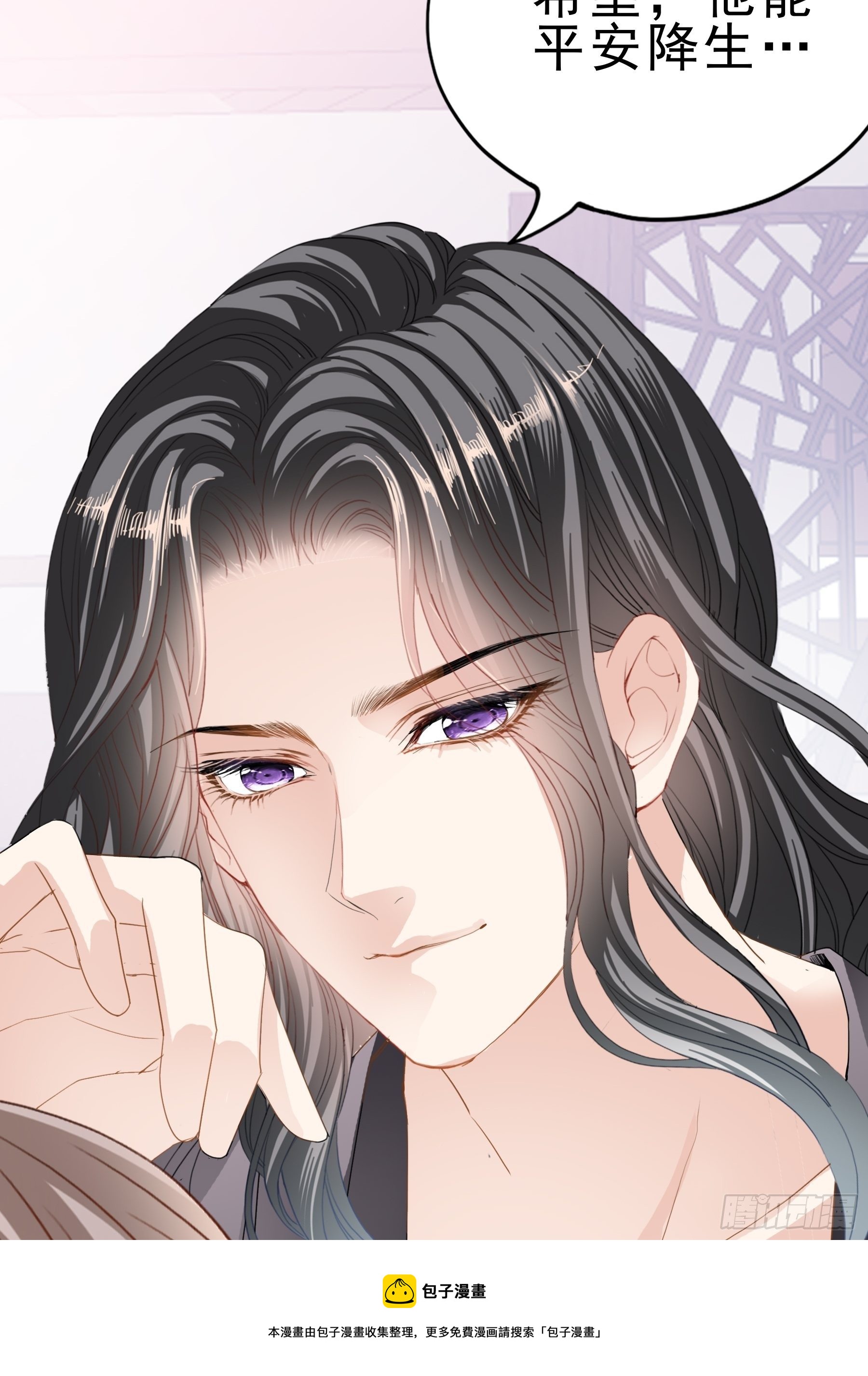 深夜造访24