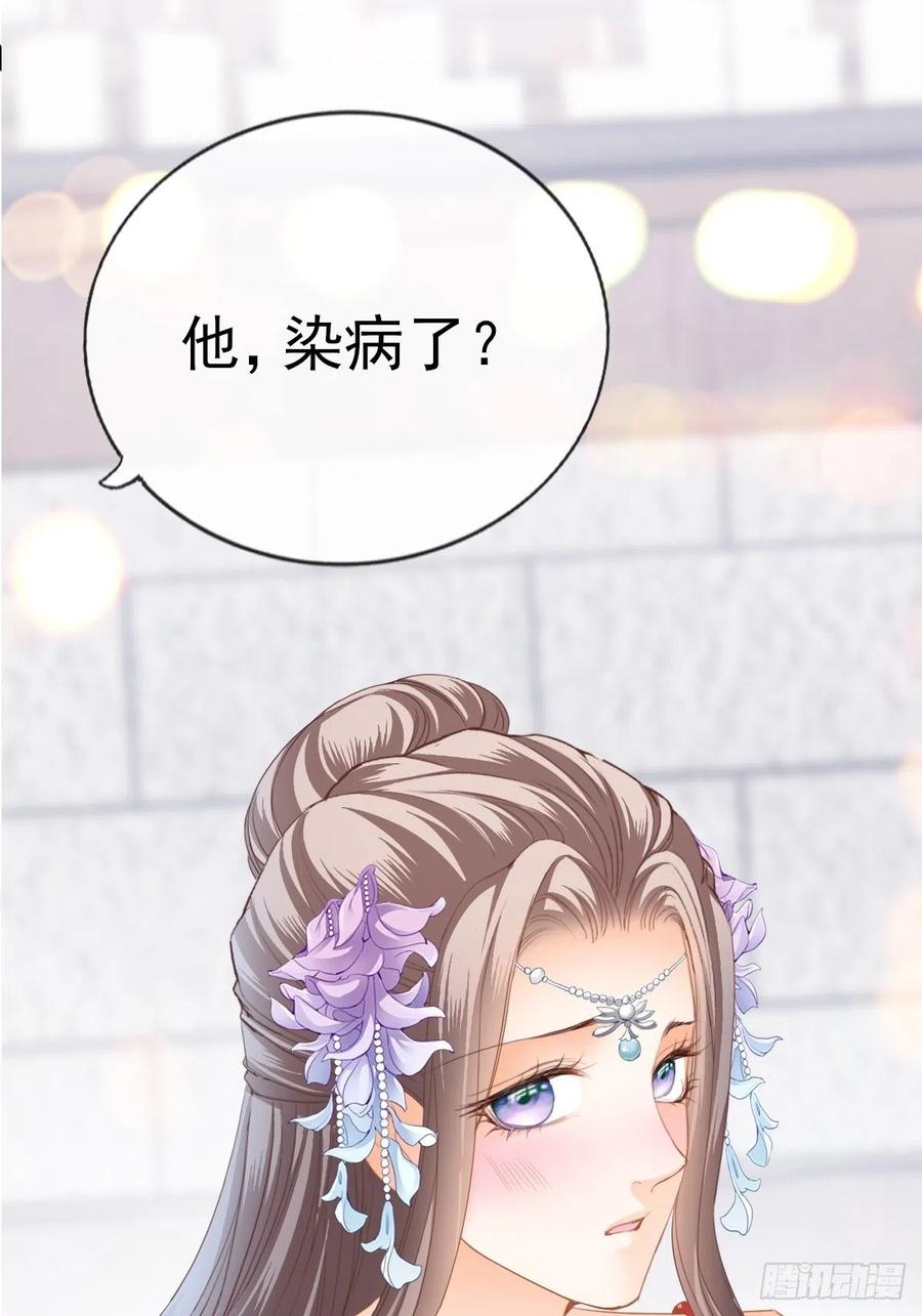 我帮你擦40