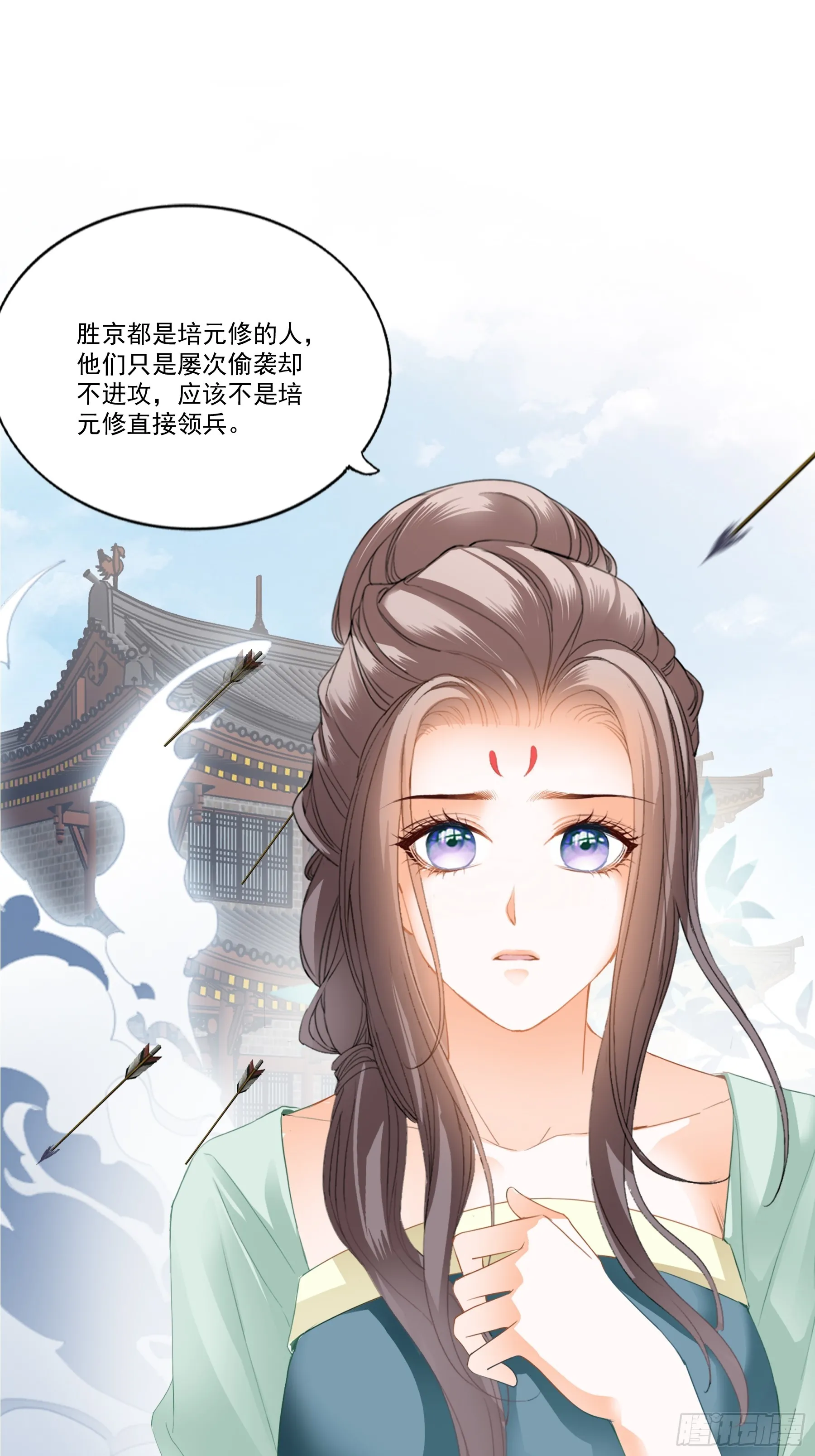 总是在吃醋17