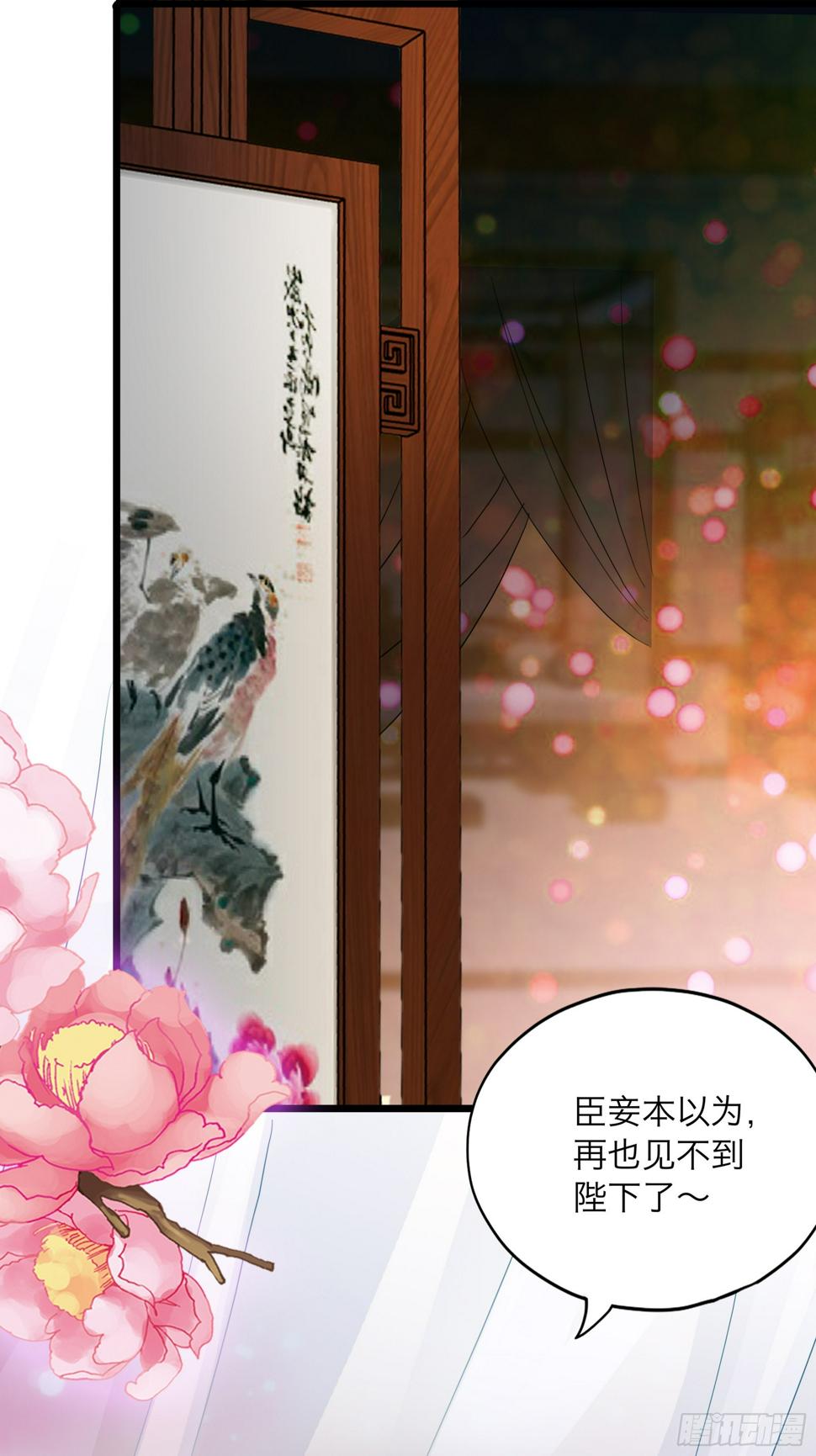 奋斗到天亮3
