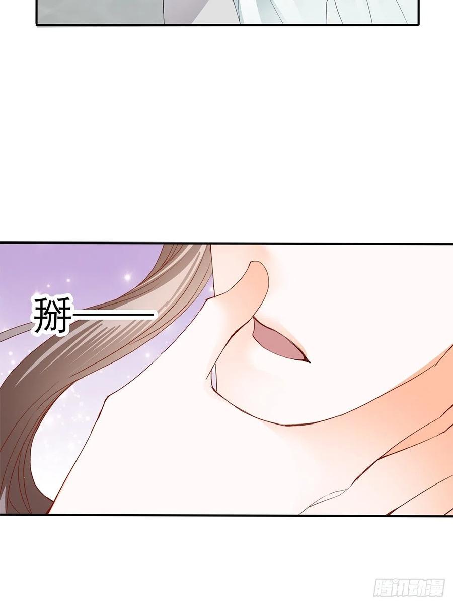 拥有你47