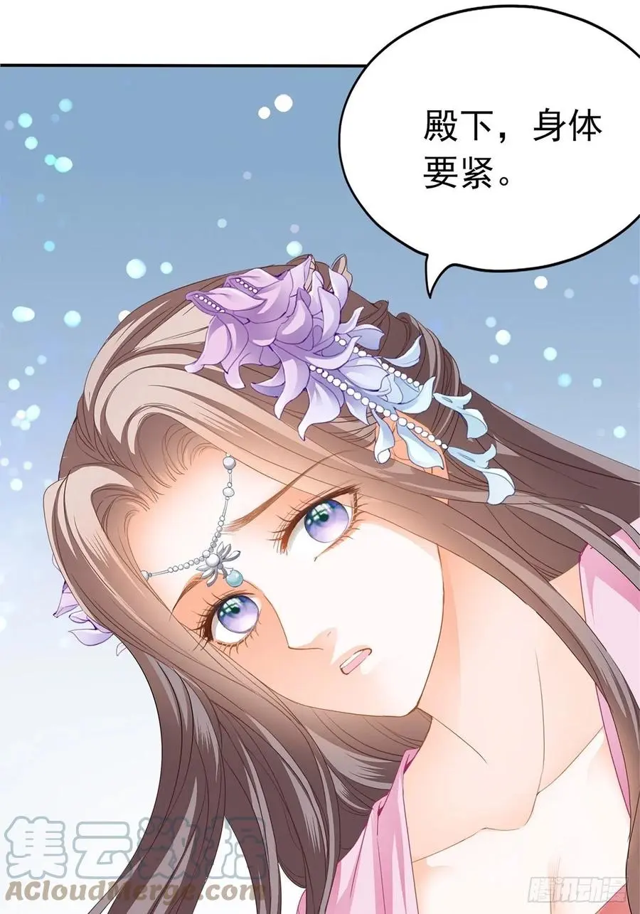 险些遇险15